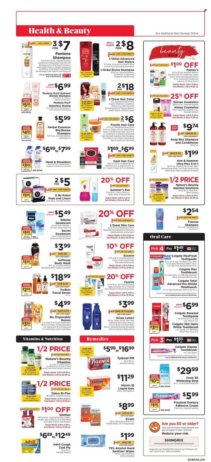ShopRite (CT, DE, MD, NJ, NY, PA) Weekly Ad Flyer February 6 to February 13