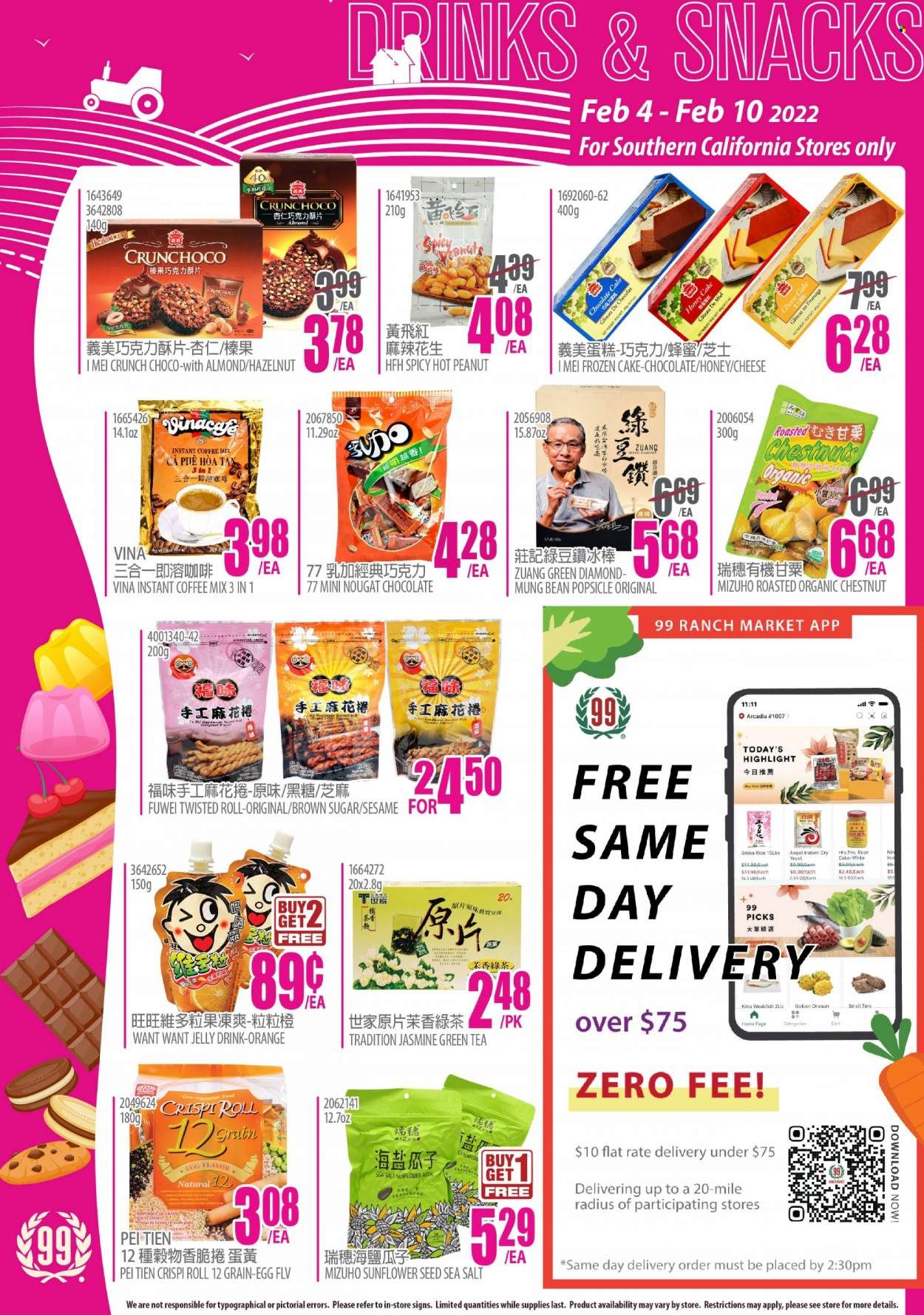 99 Ranch Market (CA) Weekly Ad Flyer February 6 to February 13