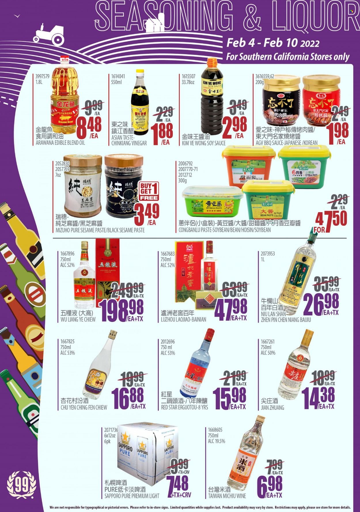99 Ranch Market (CA) Weekly Ad Flyer February 6 to February 13
