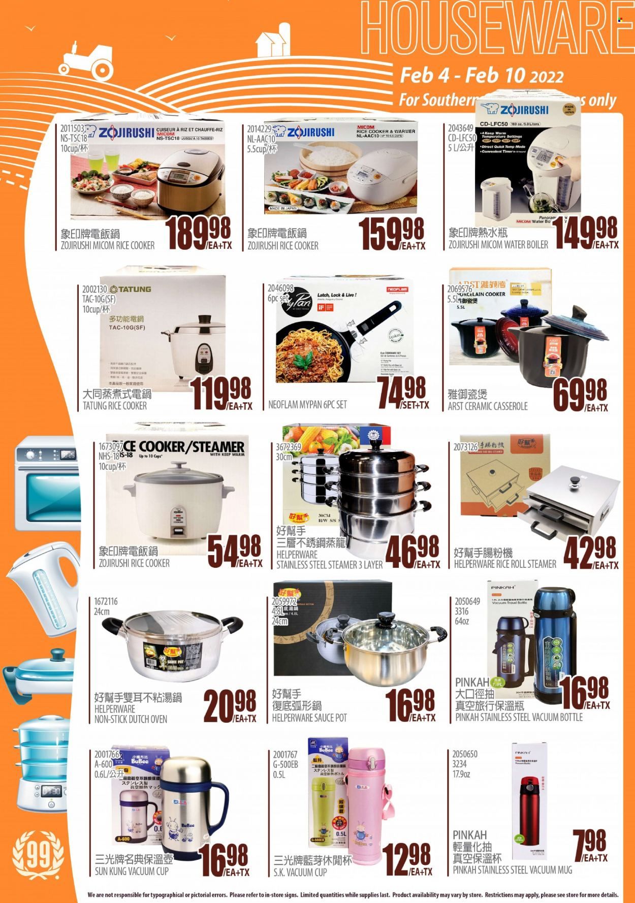 99 Ranch Market (CA) Weekly Ad Flyer February 6 to February 13