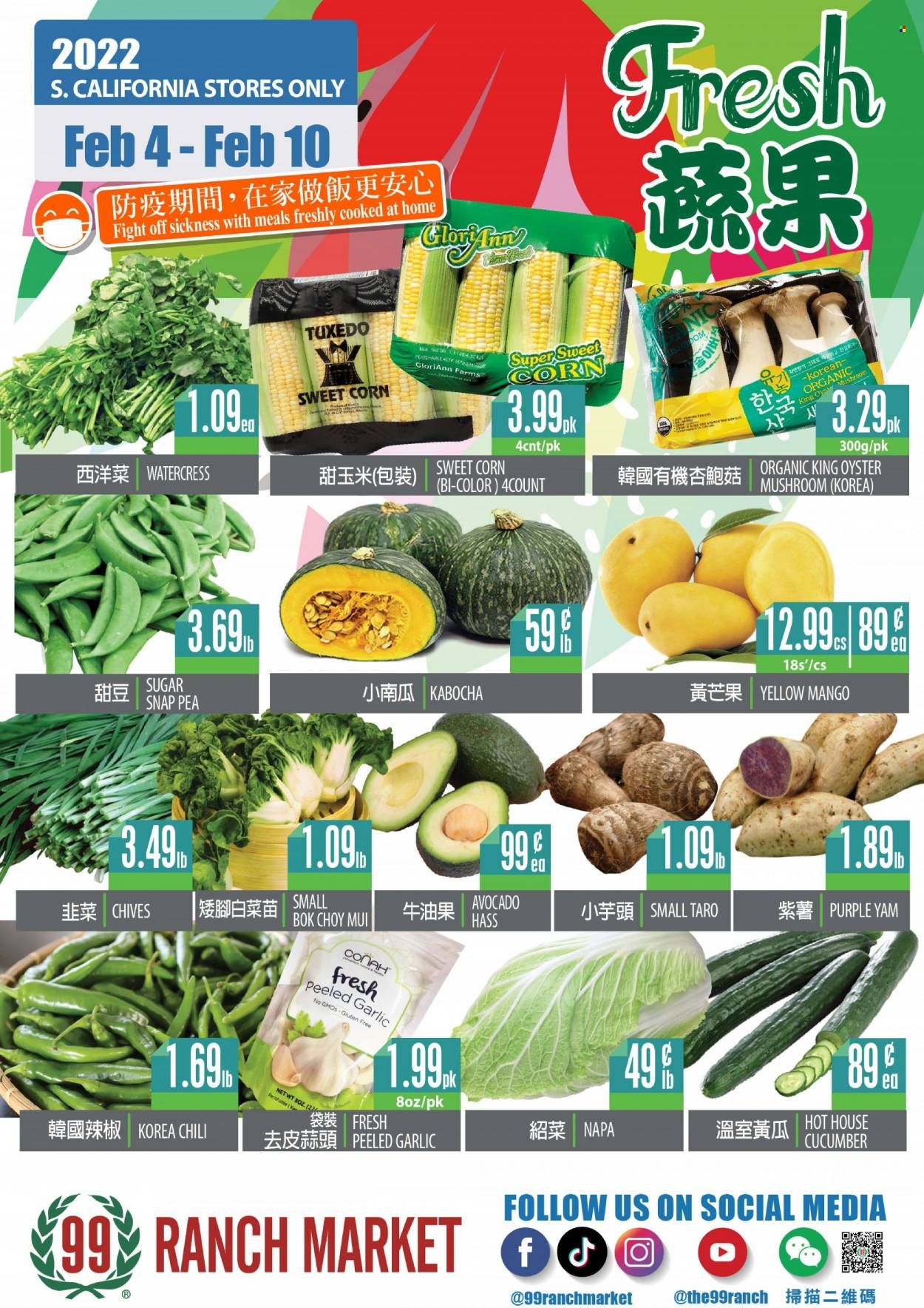 99 Ranch Market (CA) Weekly Ad Flyer February 6 to February 13