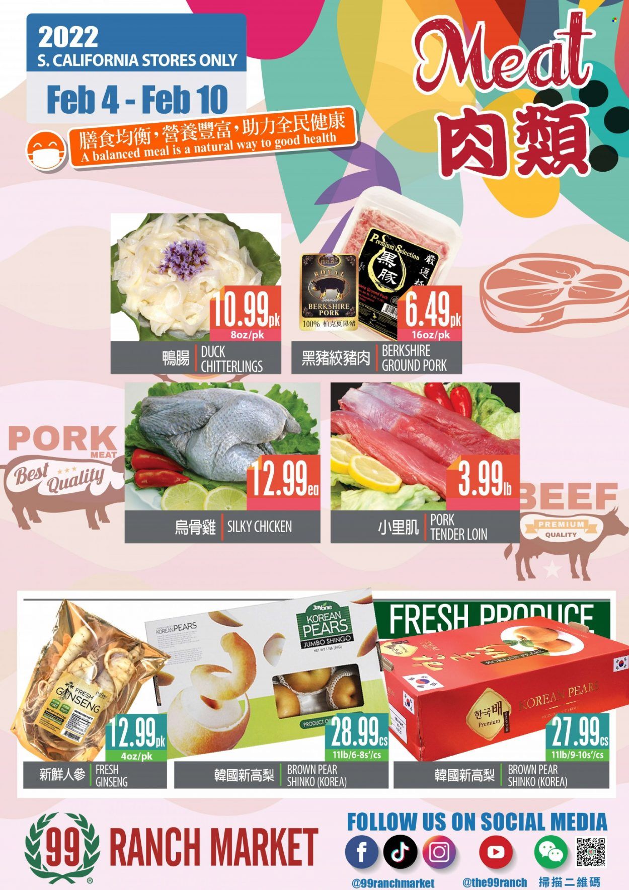 99 Ranch Market (CA) Weekly Ad Flyer February 6 to February 13