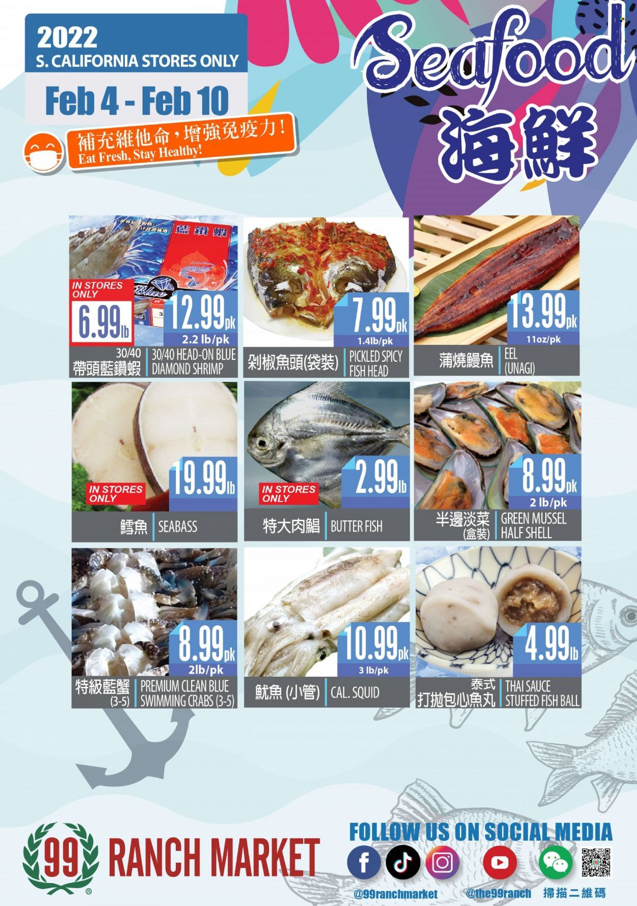 99 Ranch Market (CA) Weekly Ad Flyer February 6 to February 13