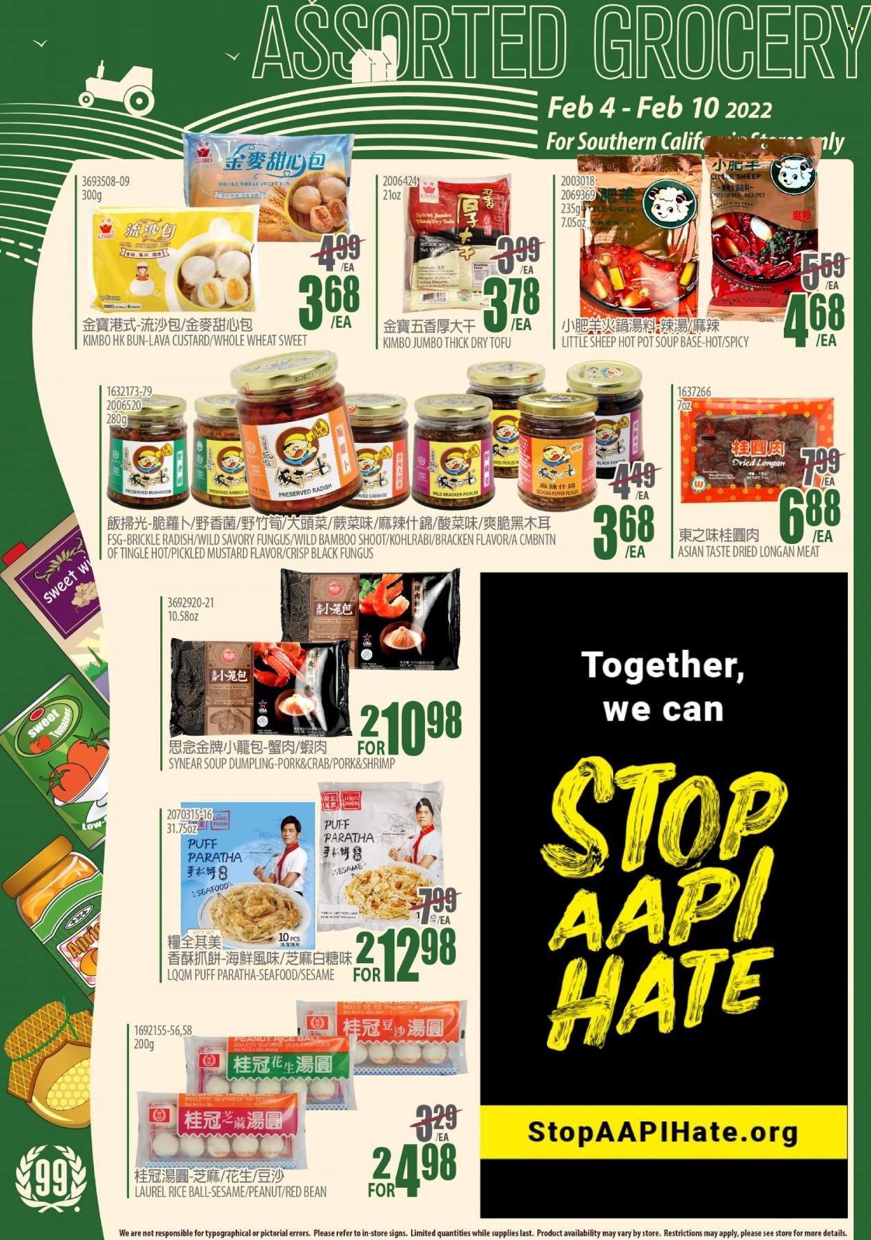 99 Ranch Market (CA) Weekly Ad Flyer February 6 to February 13
