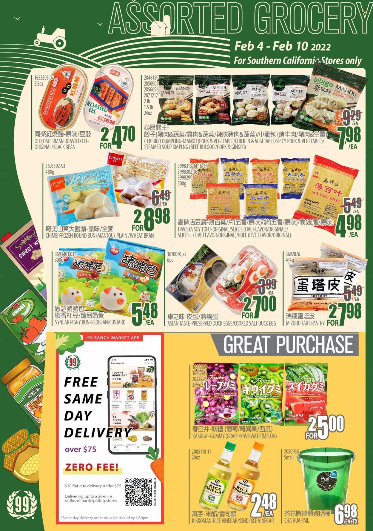 99 Ranch Market (CA) Weekly Ad Flyer February 6 to February 13