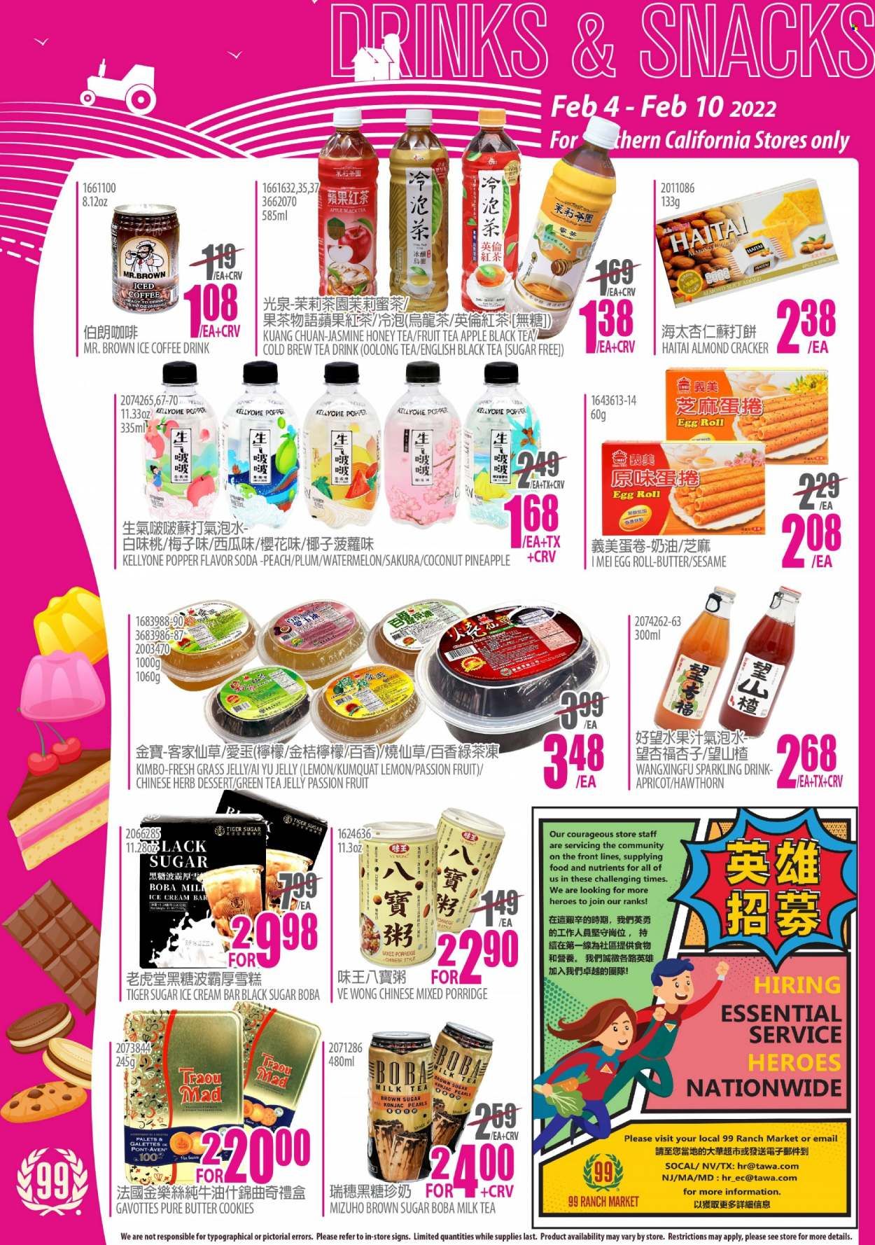 99 Ranch Market (CA) Weekly Ad Flyer February 6 to February 13