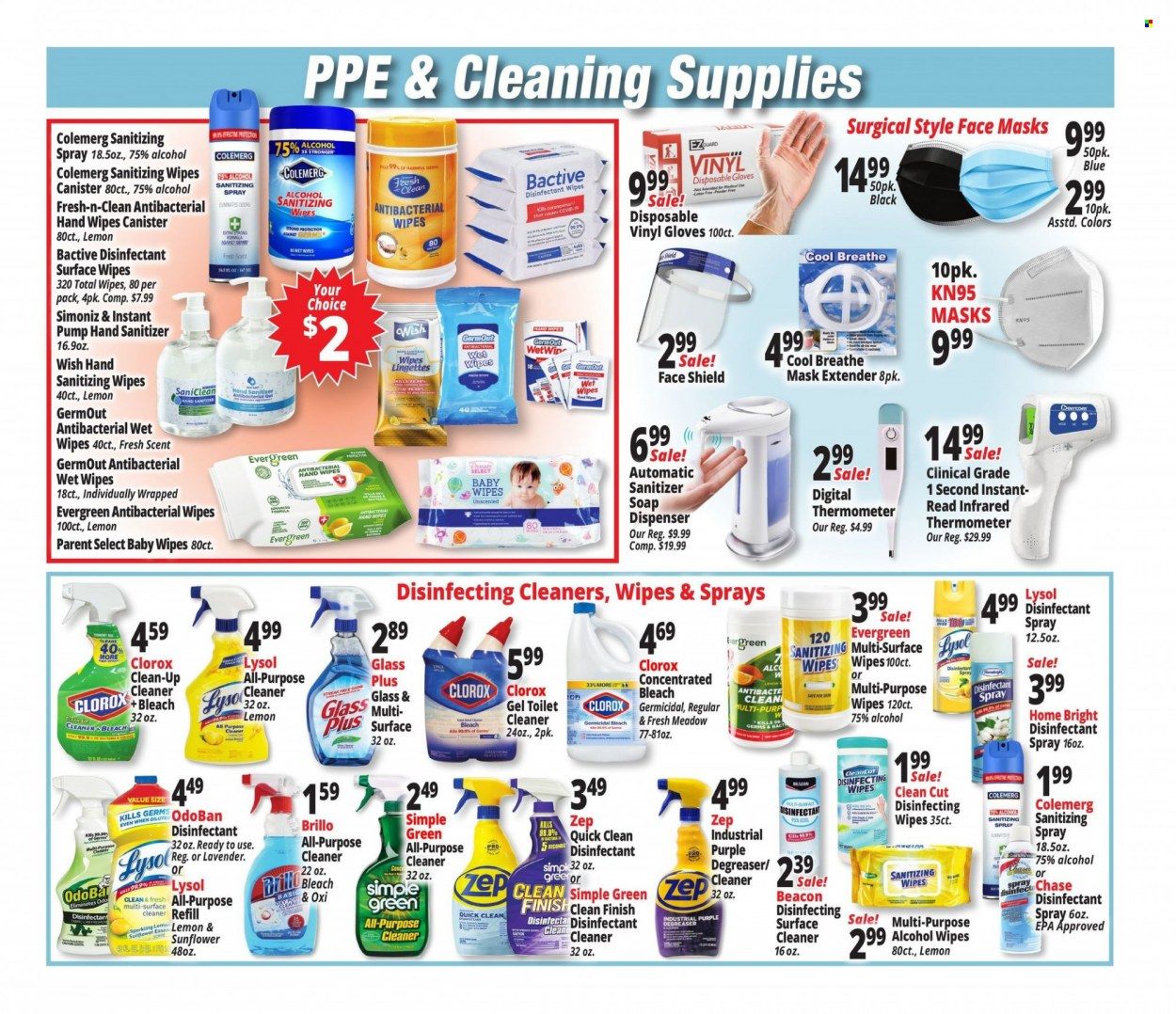 Ocean State Job Lot (CT, MA, ME, NH, NJ, NY, RI) Weekly Ad Flyer February 6 to February 13