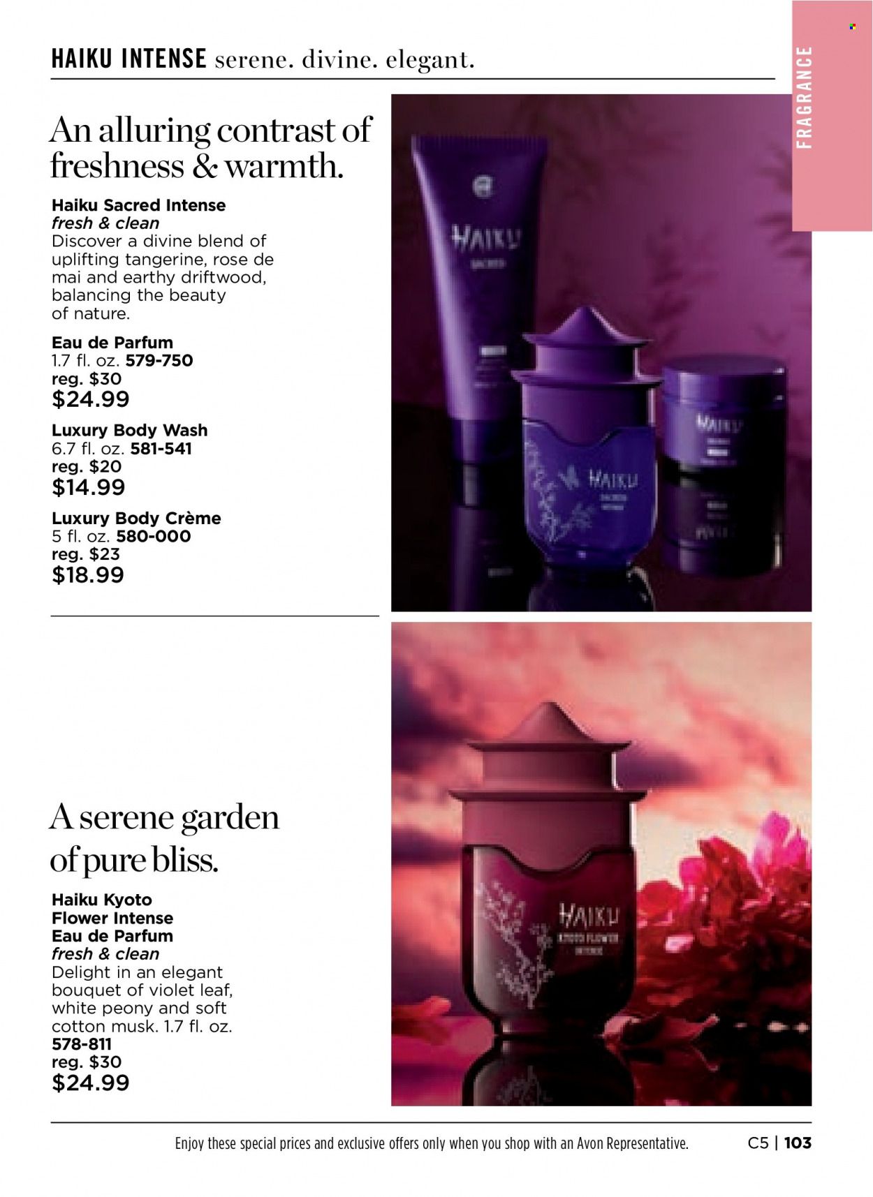 Avon Weekly Ad Flyer February 7 to February 14