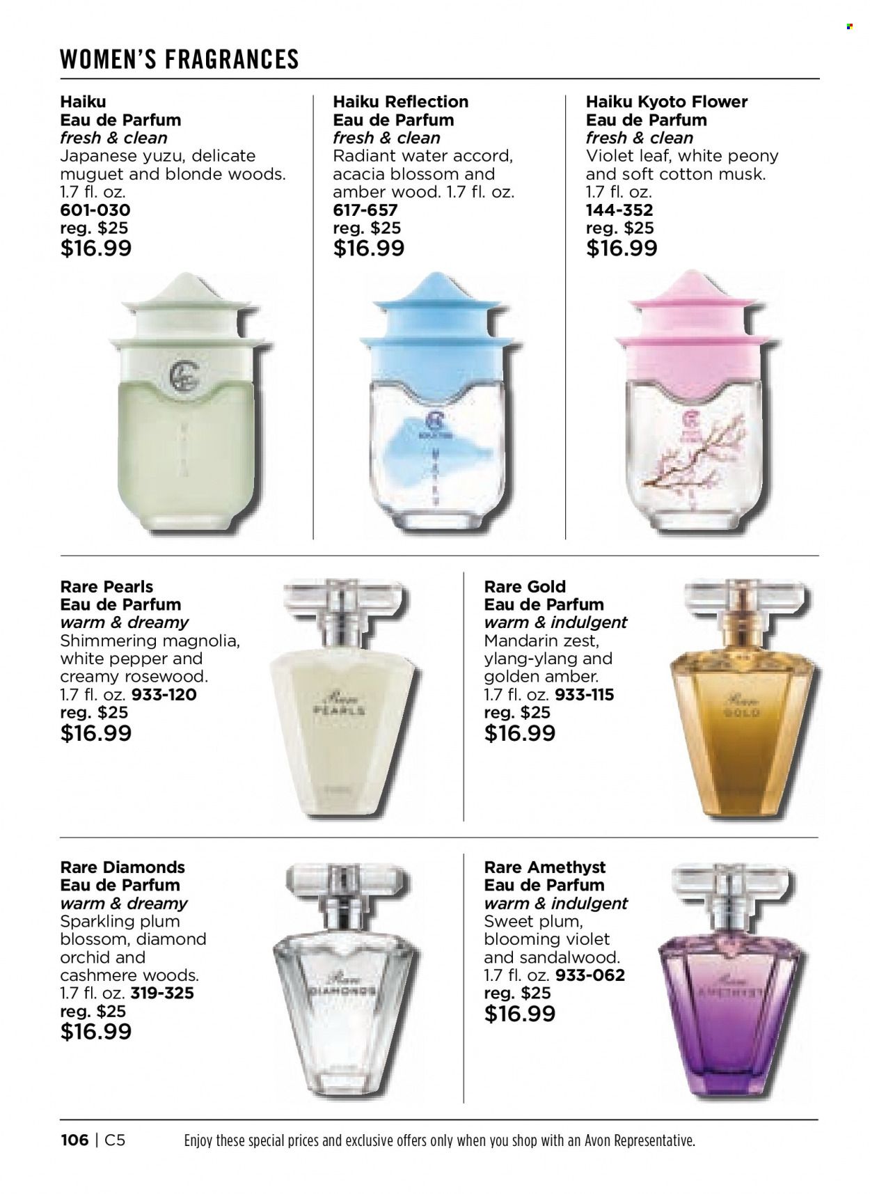 Avon Weekly Ad Flyer February 7 to February 14