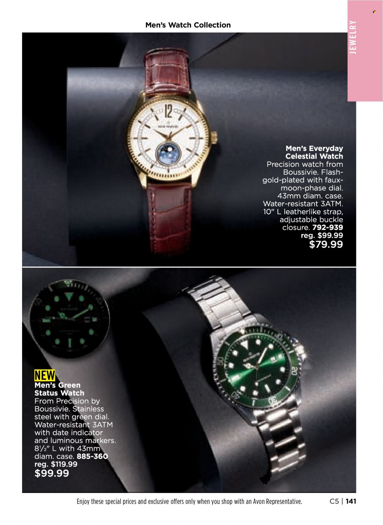 Avon Weekly Ad Flyer February 7 to February 14