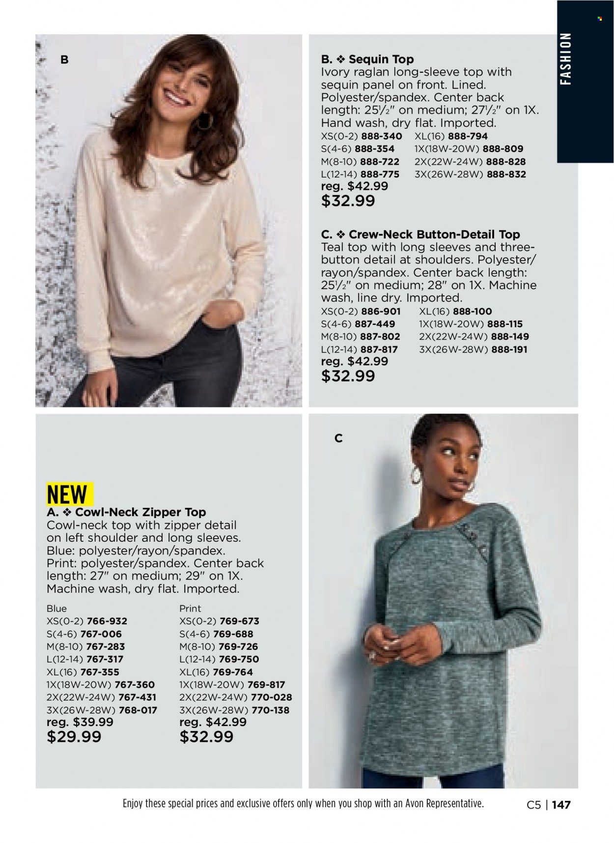 Avon Weekly Ad Flyer February 7 to February 14