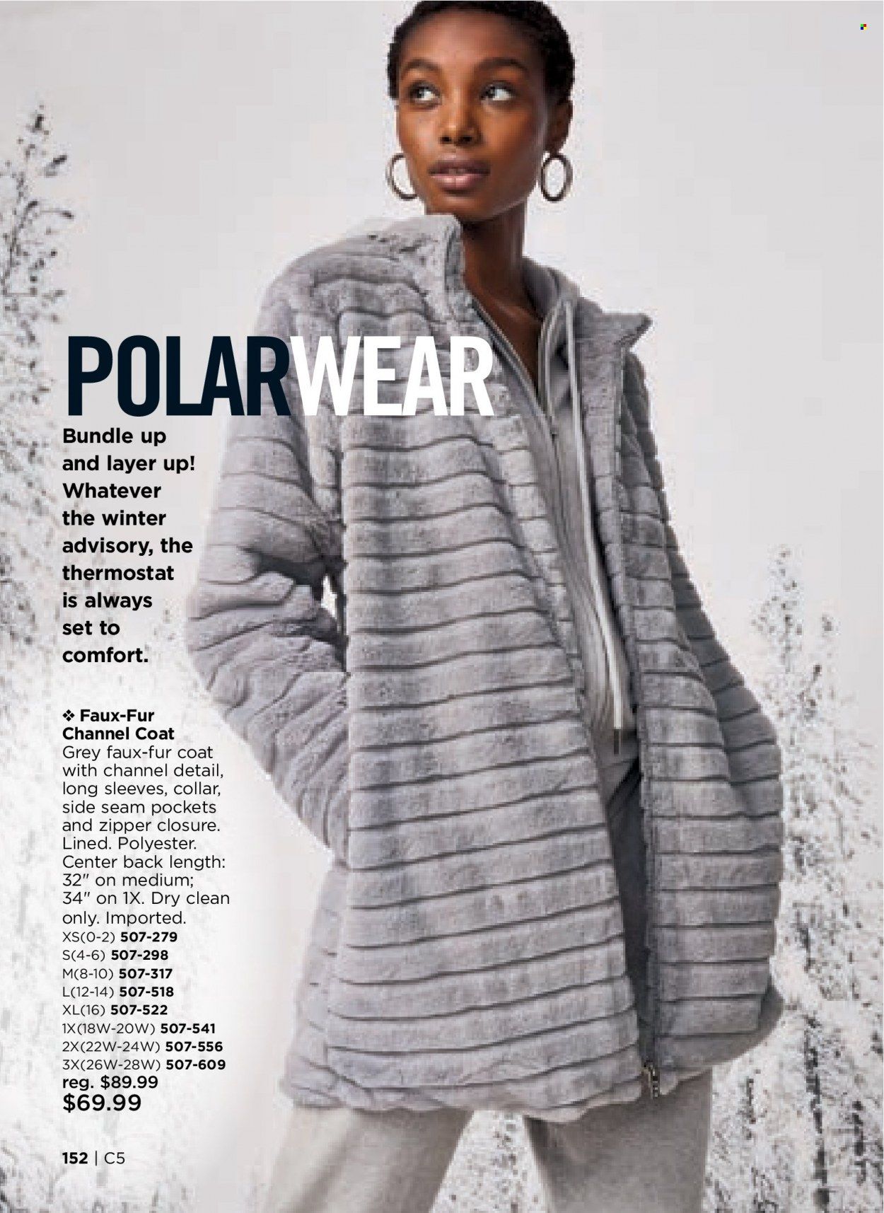 Avon Weekly Ad Flyer February 7 to February 14