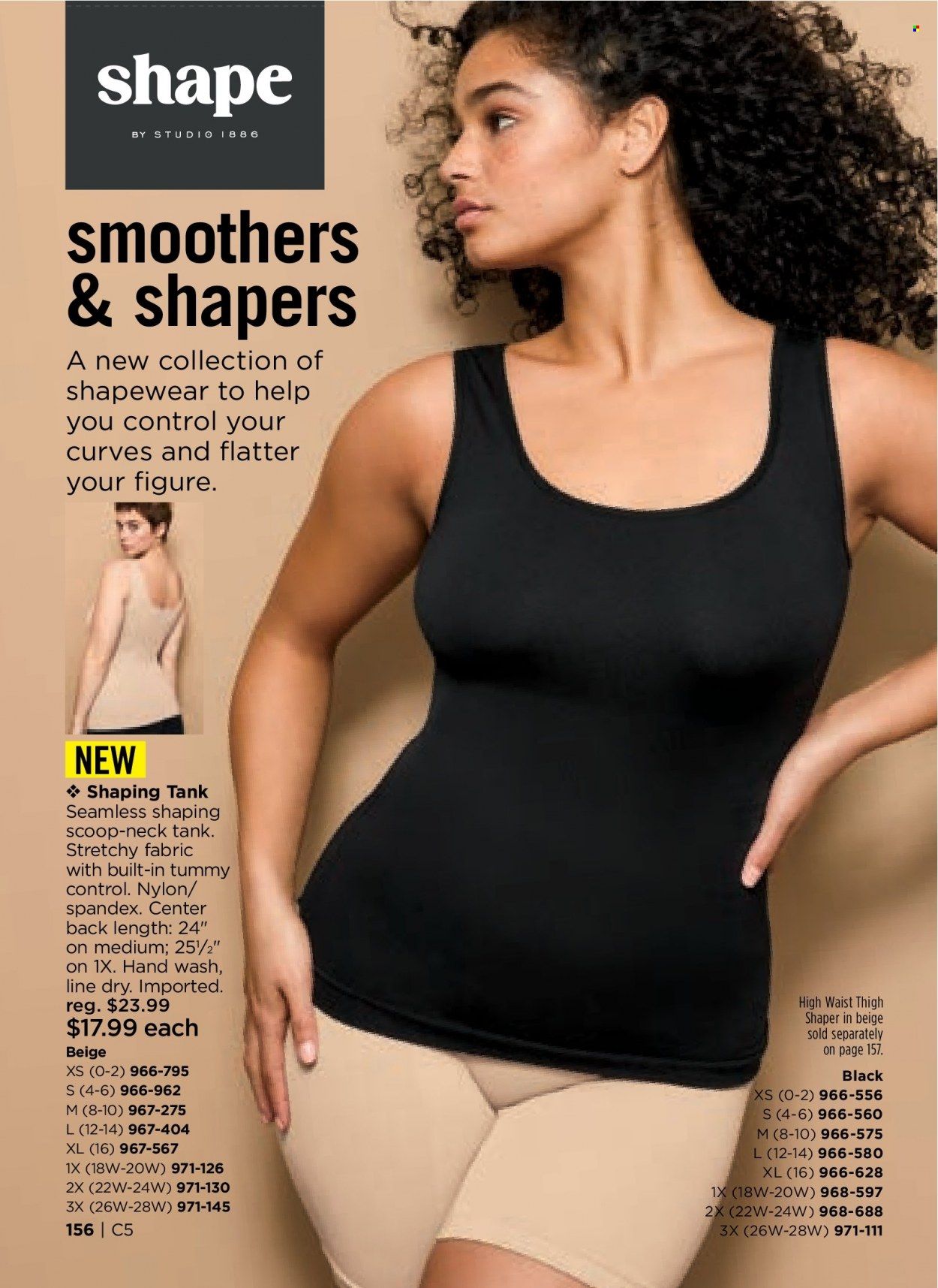 Avon Weekly Ad Flyer February 7 to February 14