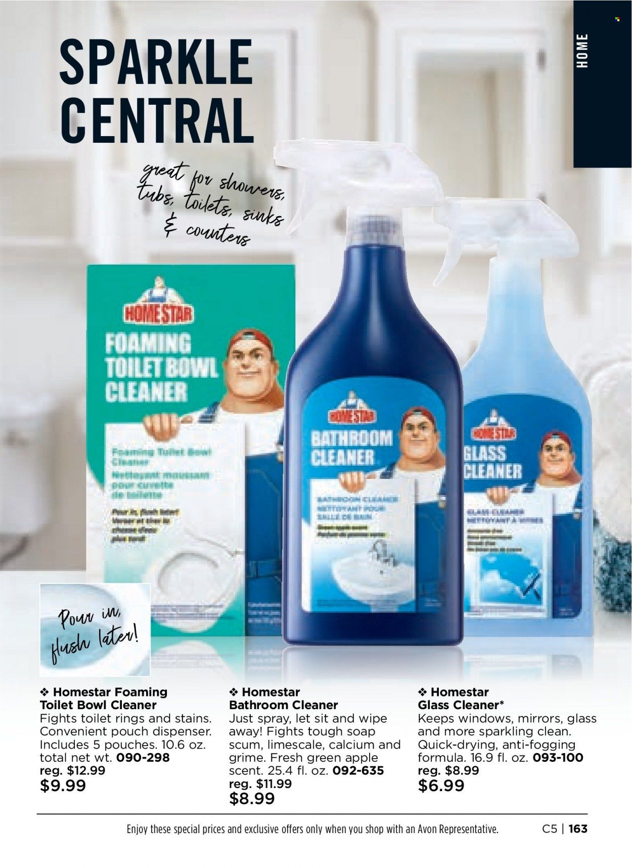 Avon Weekly Ad Flyer February 7 to February 14
