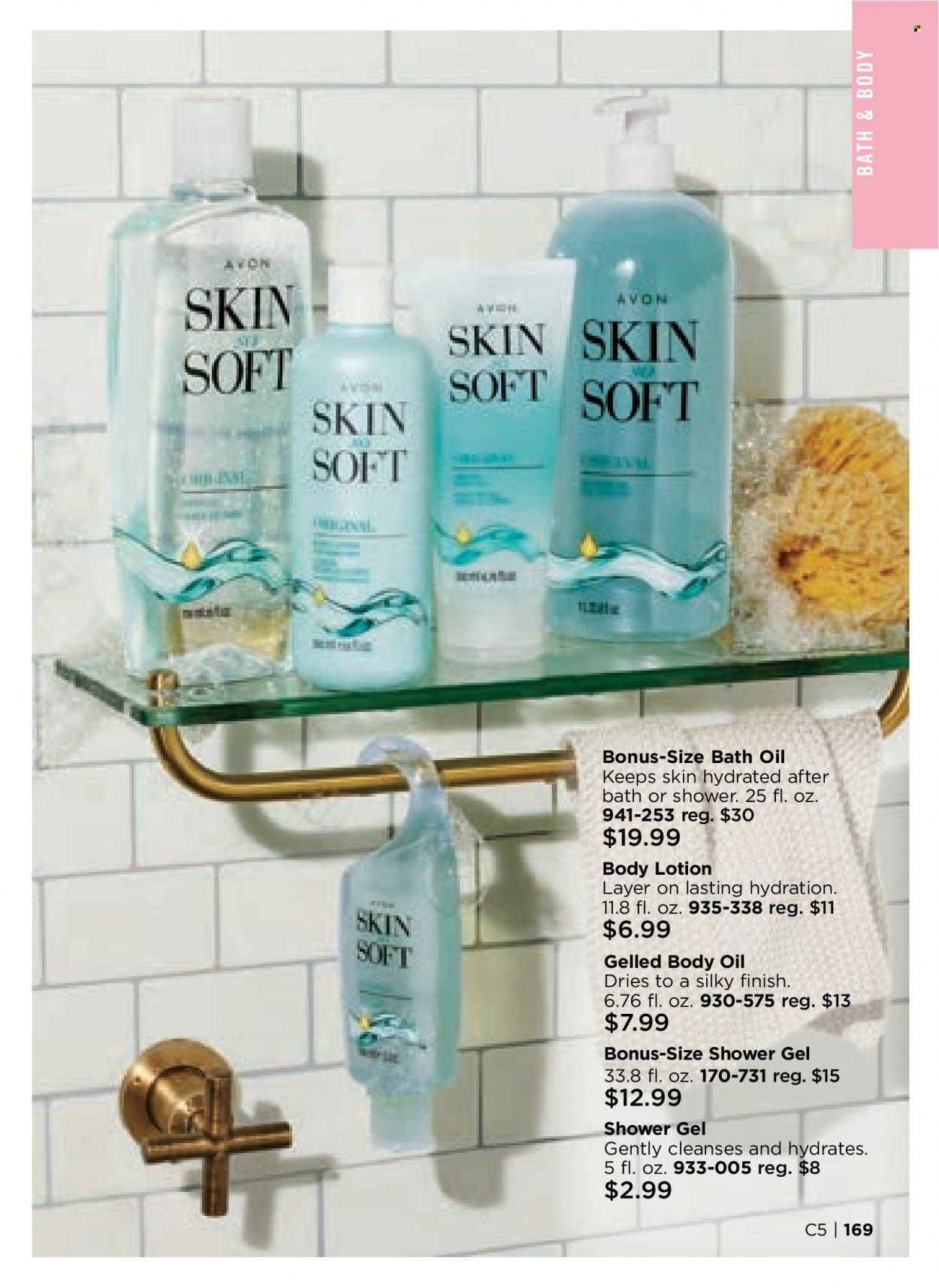 Avon Weekly Ad Flyer February 7 to February 14