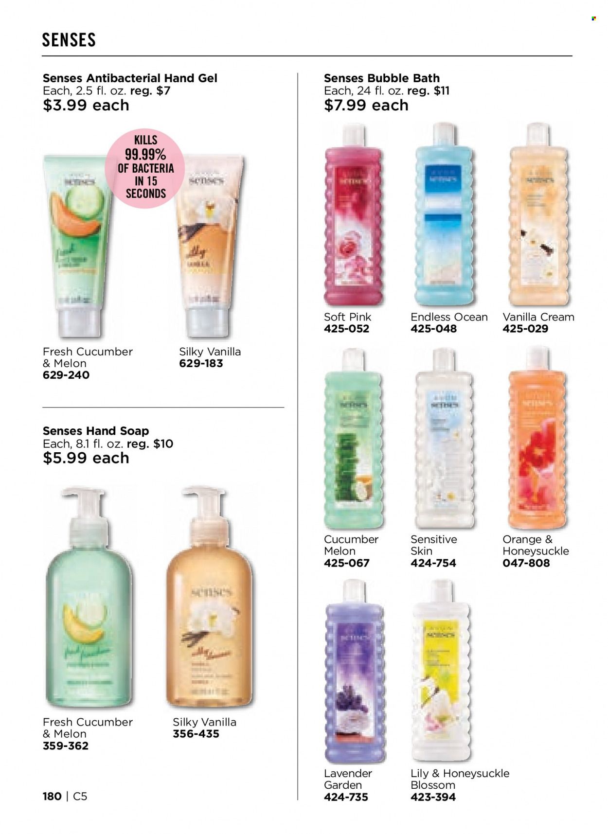 Avon Weekly Ad Flyer February 7 to February 14