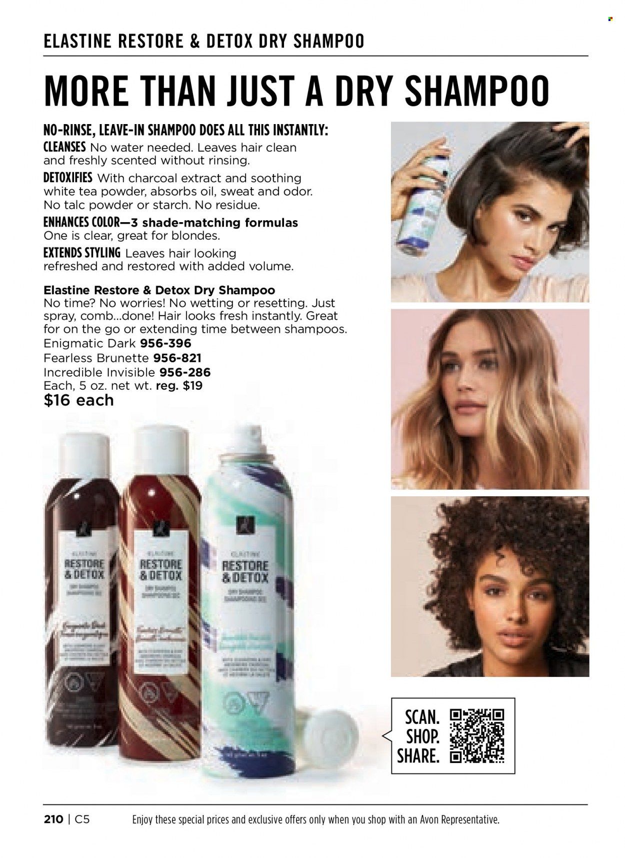 Avon Weekly Ad Flyer February 7 to February 14