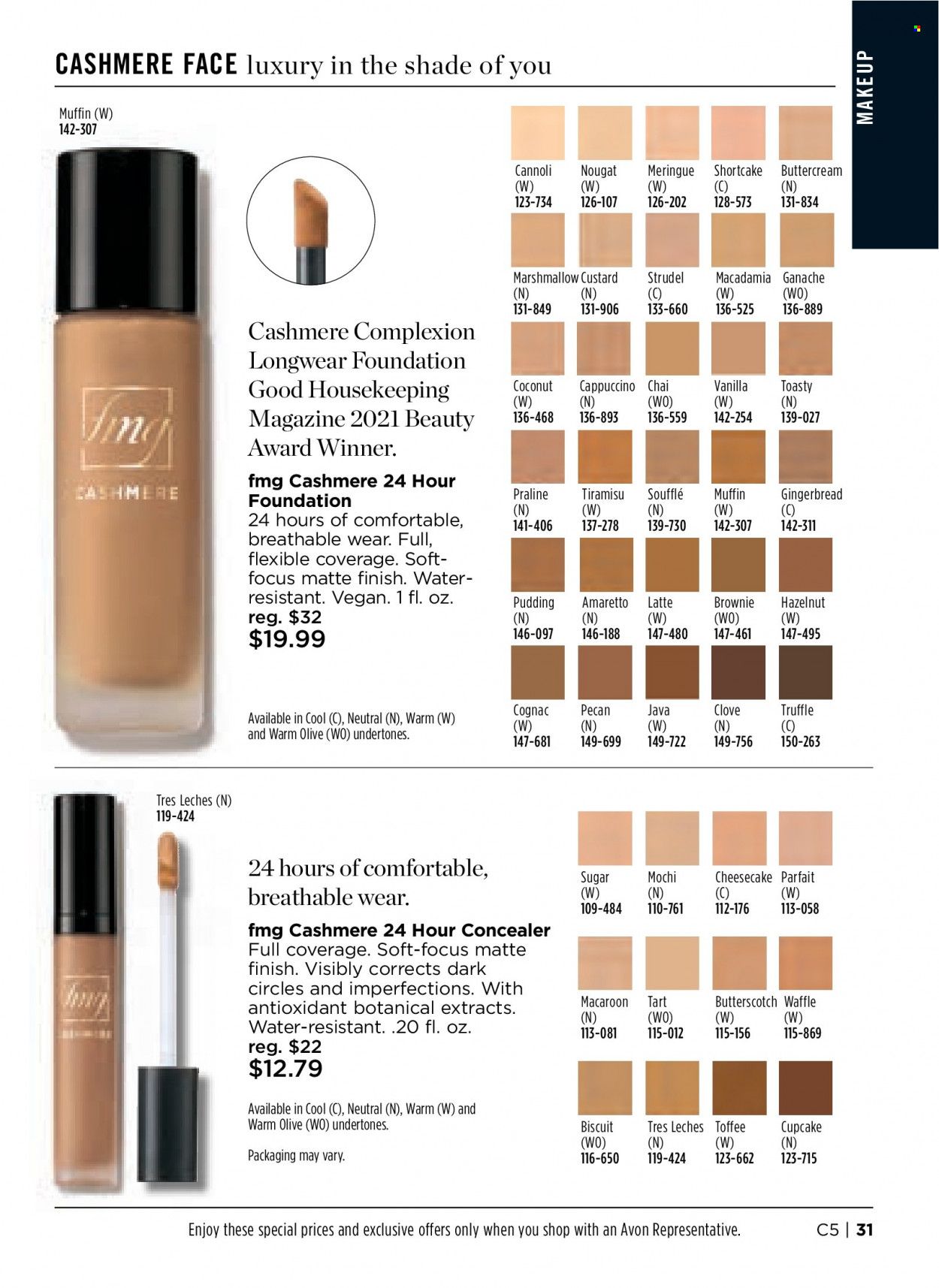 Avon Weekly Ad Flyer February 7 to February 14
