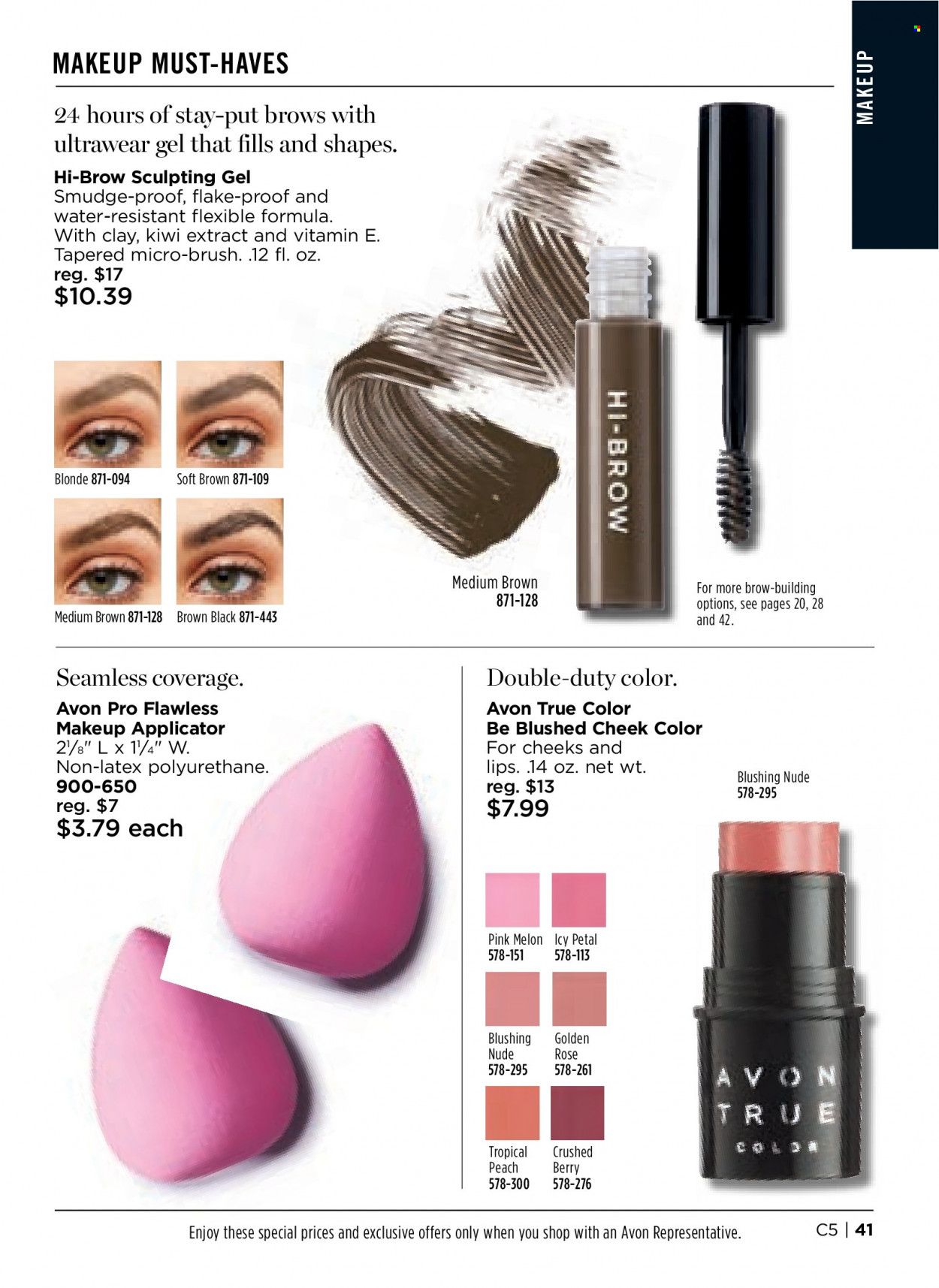 Avon Weekly Ad Flyer February 7 to February 14