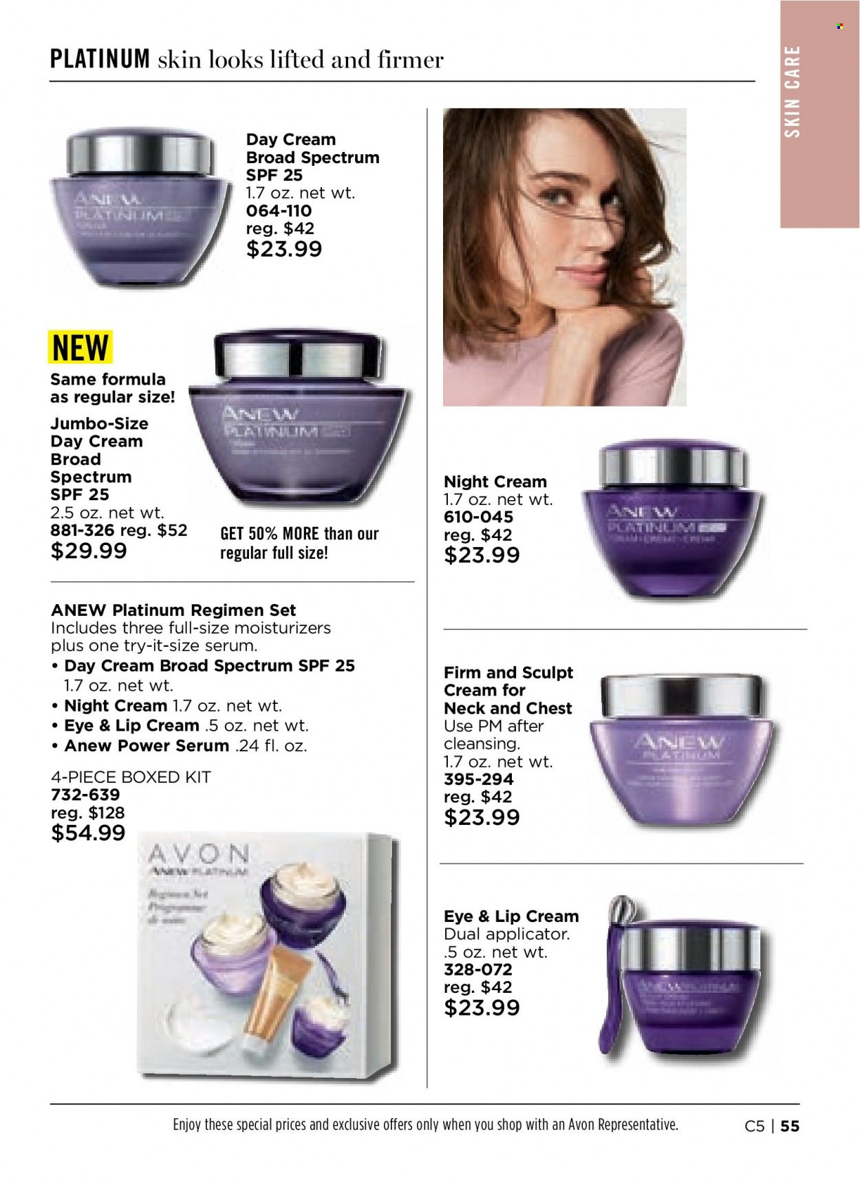 Avon Weekly Ad Flyer February 7 to February 14