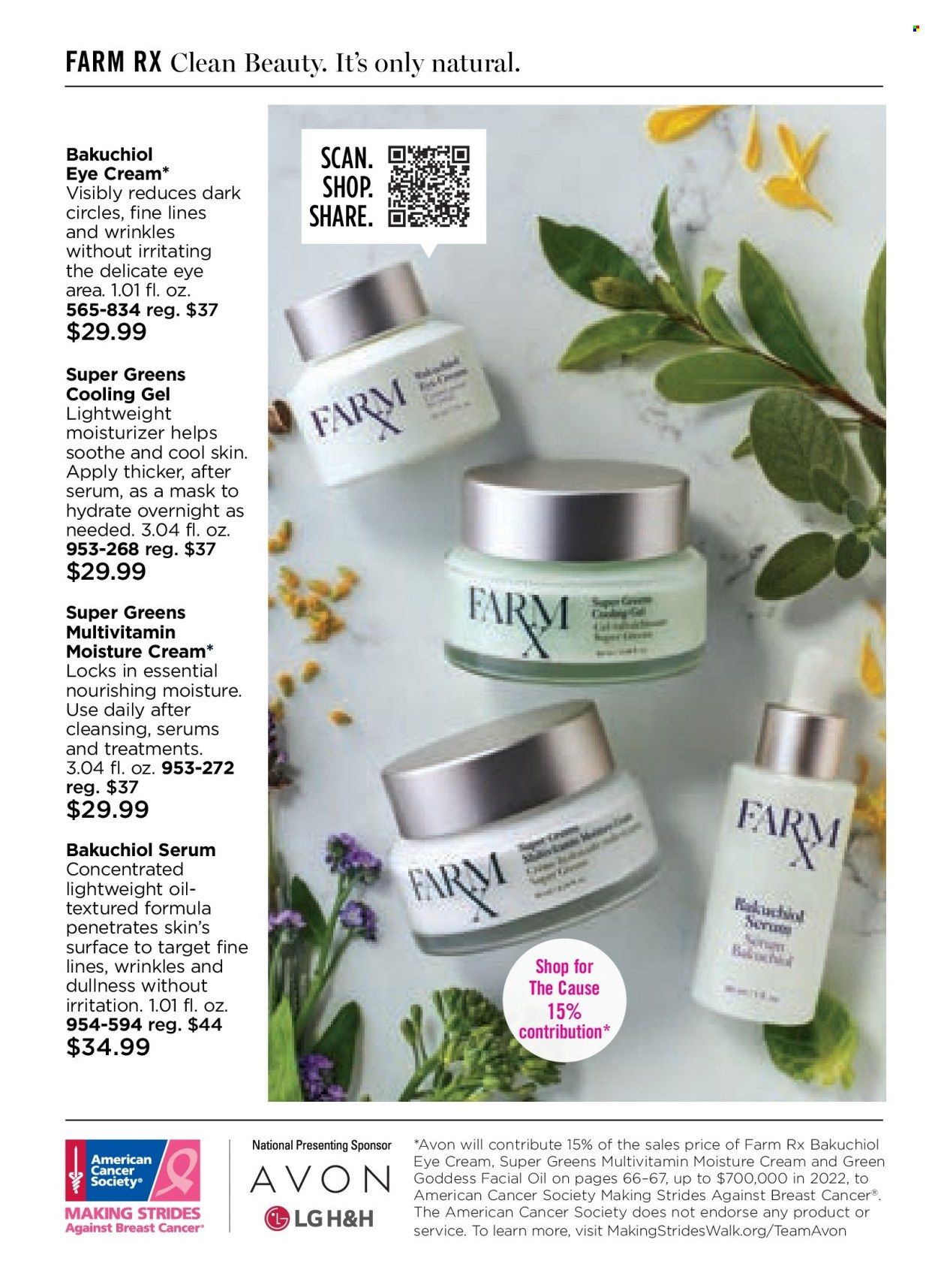 Avon Weekly Ad Flyer February 7 to February 14