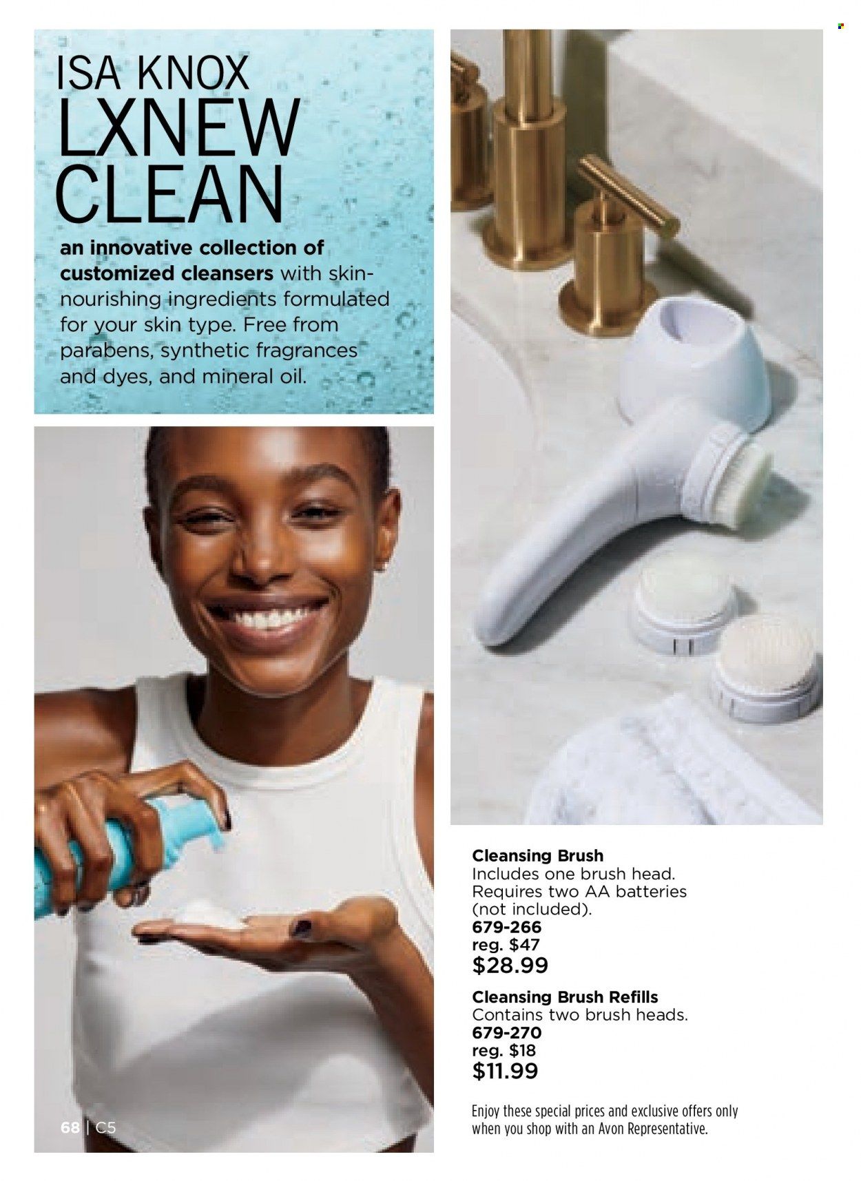 Avon Weekly Ad Flyer February 7 to February 14