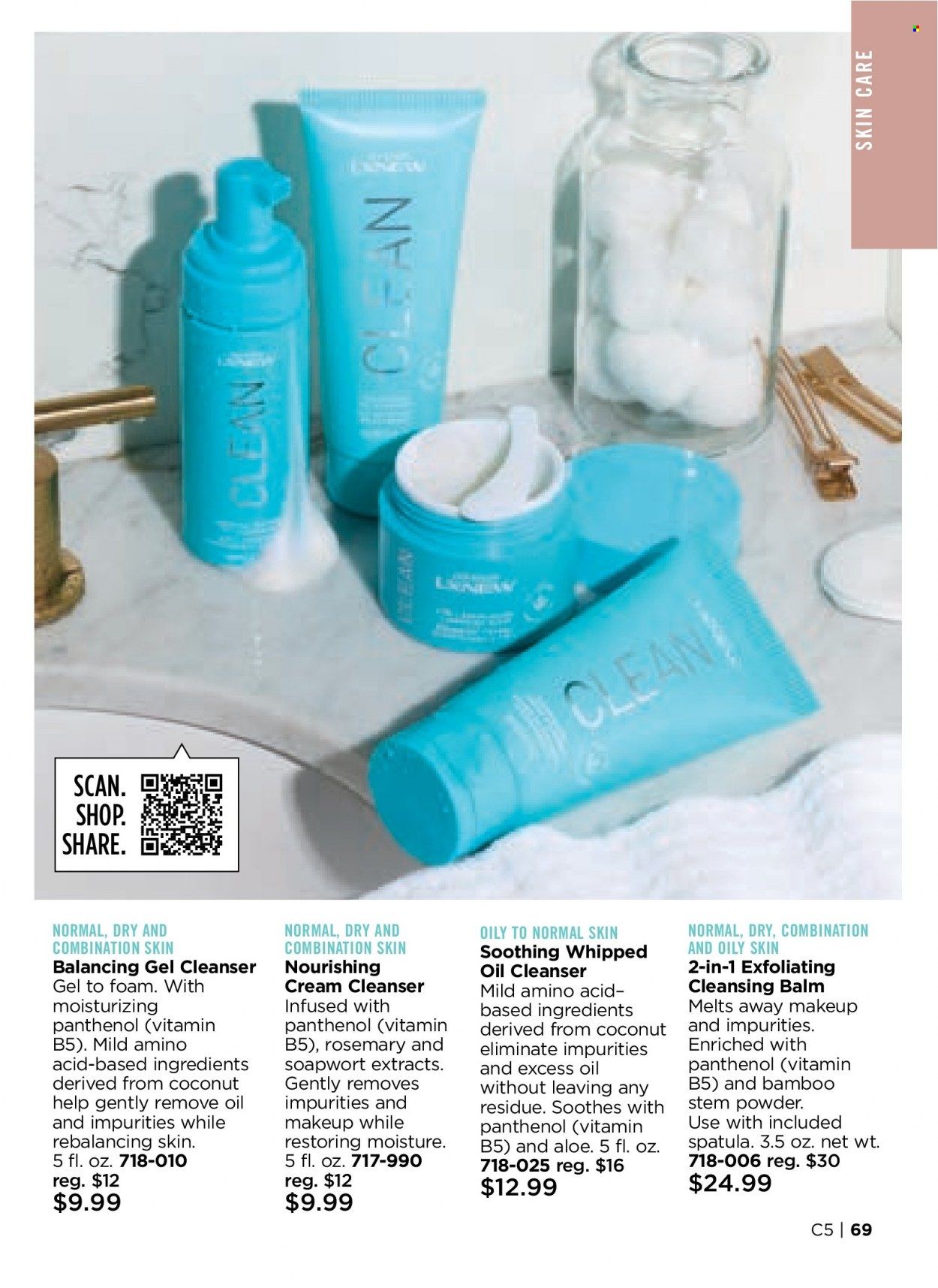 Avon Weekly Ad Flyer February 7 to February 14