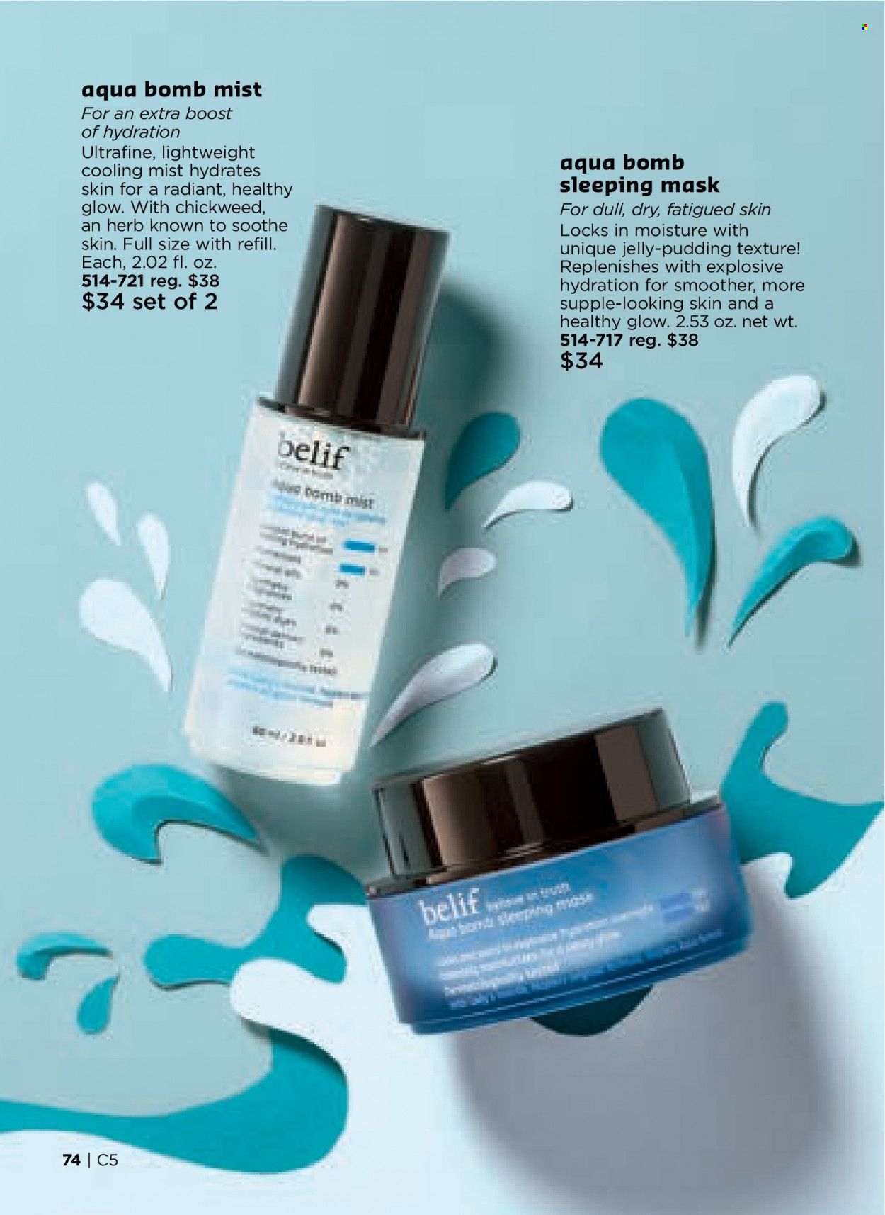 Avon Weekly Ad Flyer February 7 to February 14