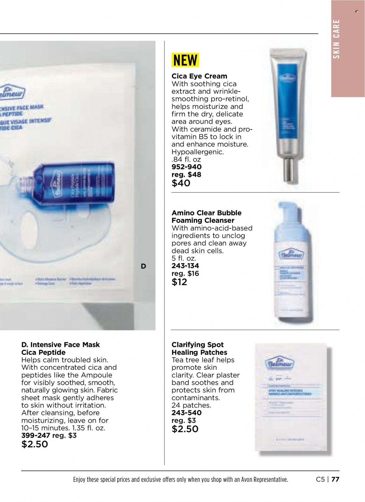 Avon Weekly Ad Flyer February 7 to February 14