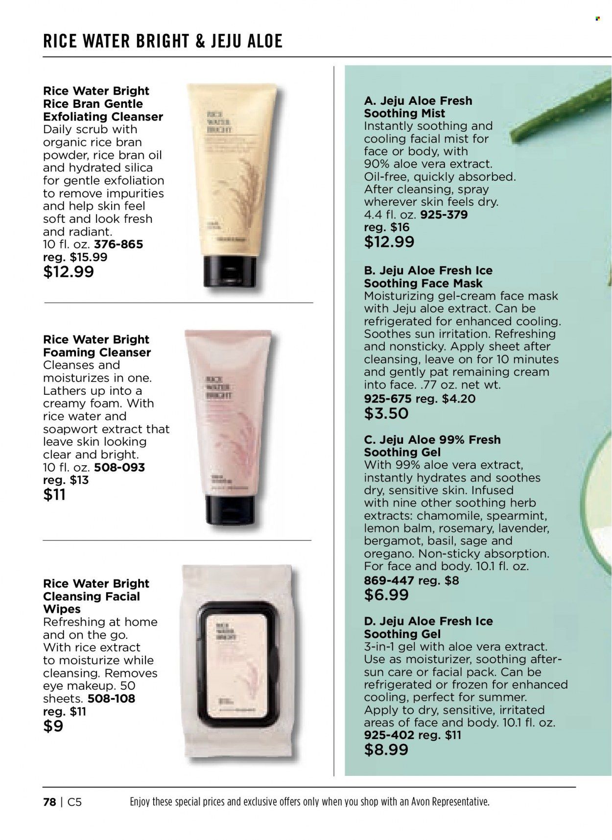 Avon Weekly Ad Flyer February 7 to February 14