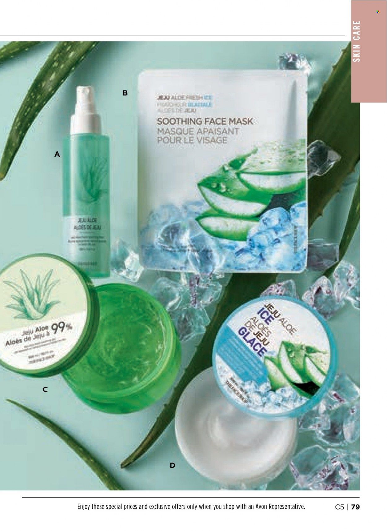 Avon Weekly Ad Flyer February 7 to February 14