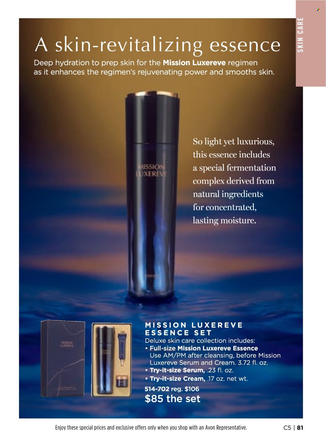Avon Weekly Ad Flyer February 7 to February 14
