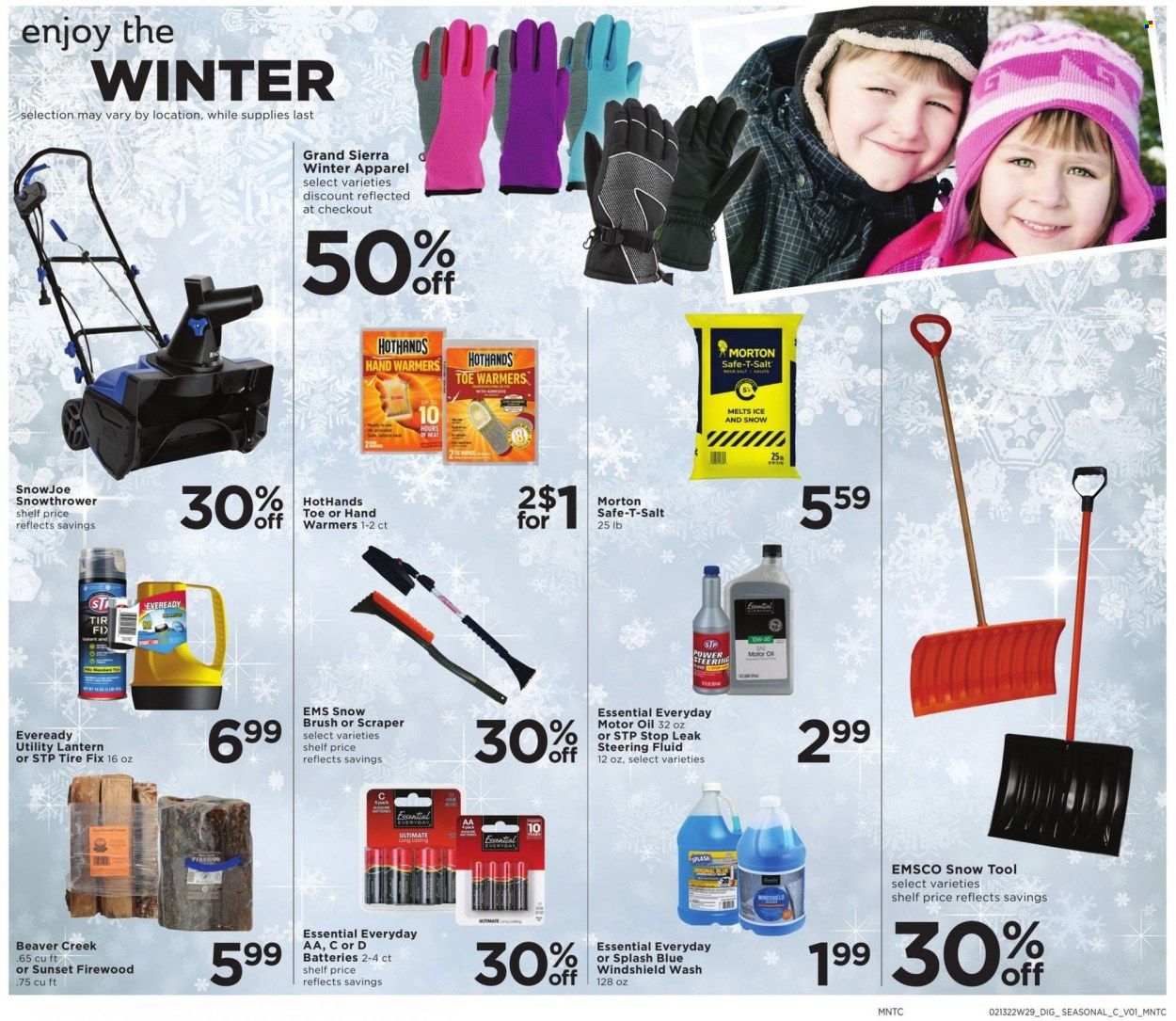 Cub Foods (MN) Weekly Ad Flyer February 17 to February 24