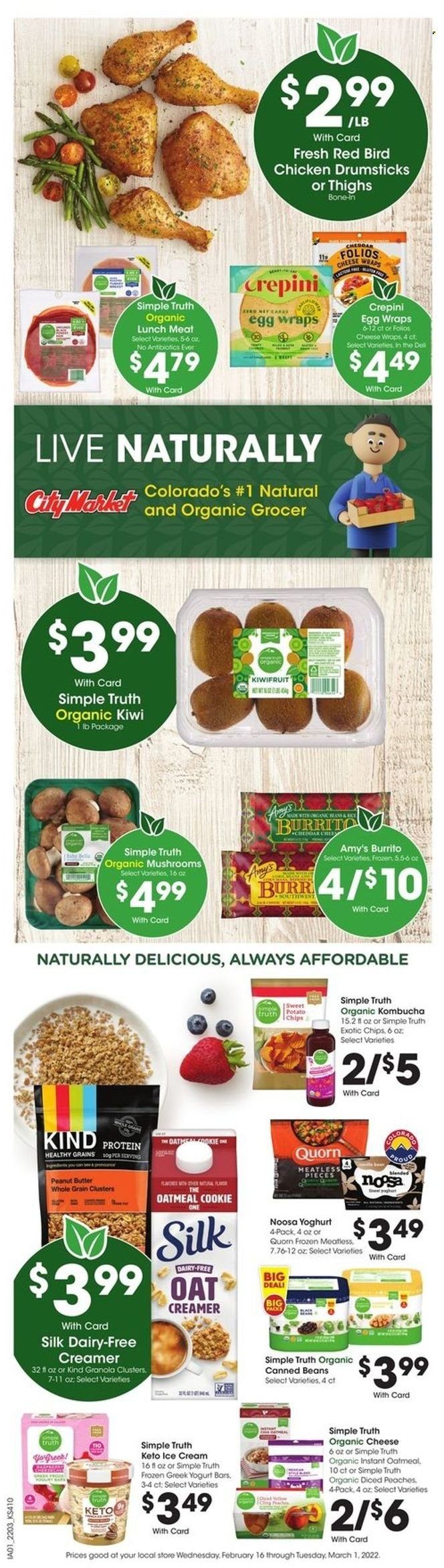 City Market (CO, UT, WY) Weekly Ad Flyer February 17 to February 24
