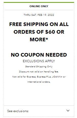 JOANN Weekly Ad Flyer February 17 to February 24