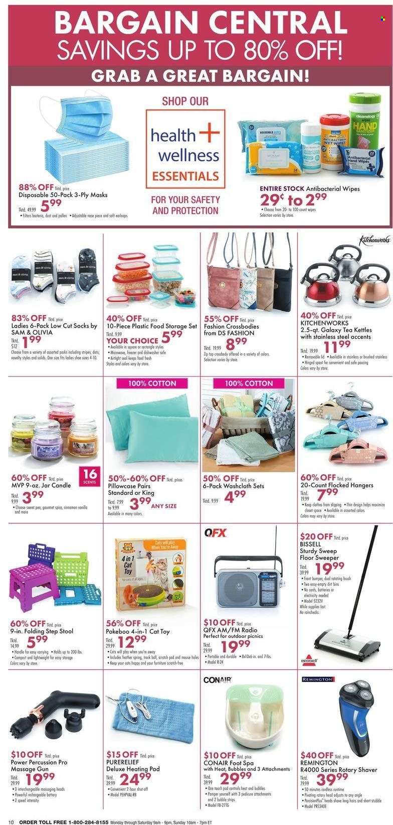 Boscov's (CT, DE, MD, NJ, NY, PA) Weekly Ad Flyer February 17 to February 24