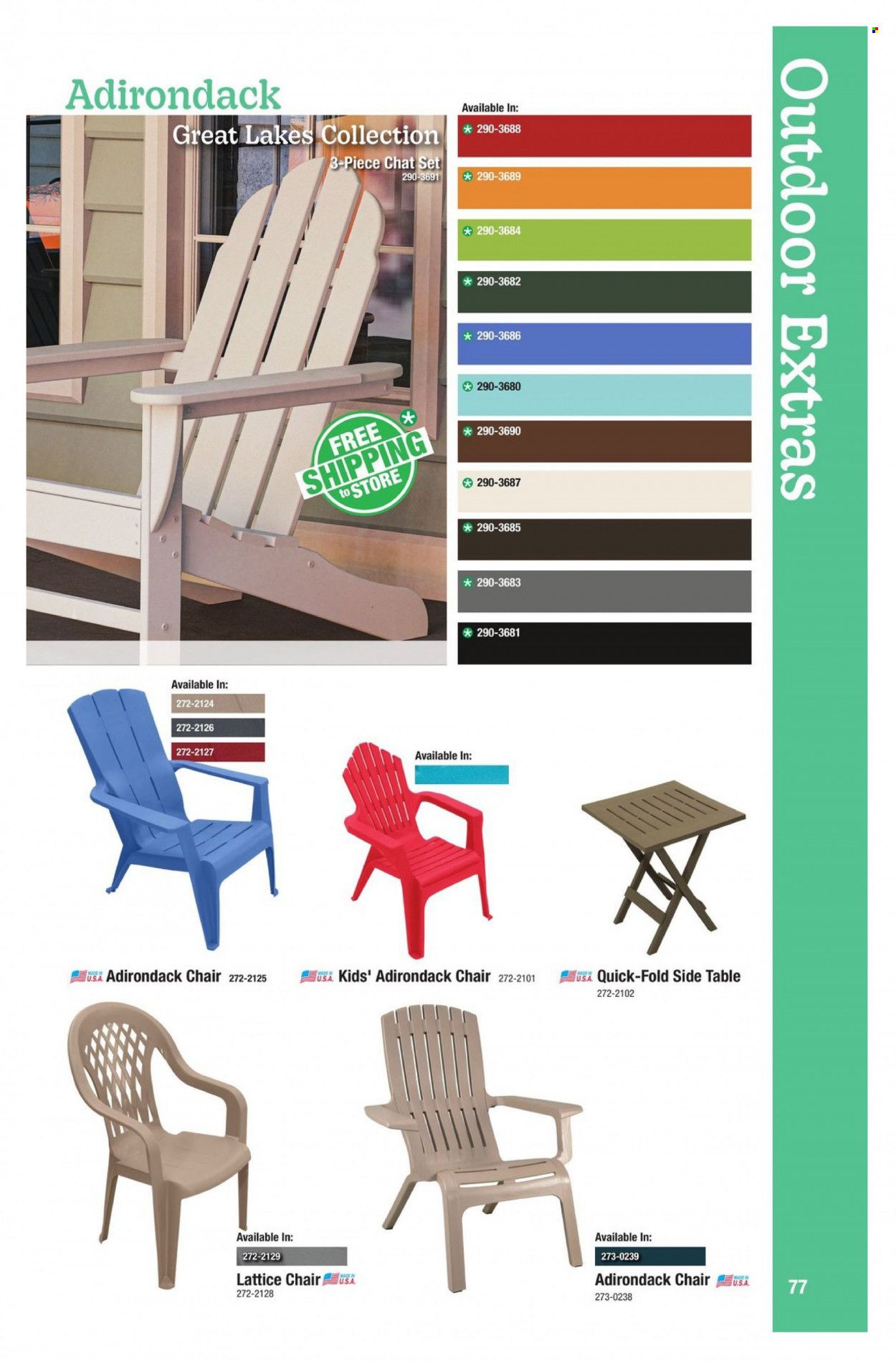 Menards 2022 Outdoor Living Weekly Ad Flyer Specials February 14 to December 31, 2022