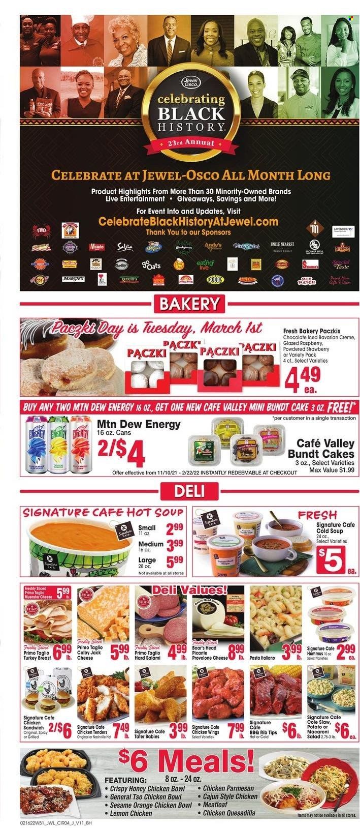 Jewel Osco (IL) Weekly Ad Flyer February 17 to February 24