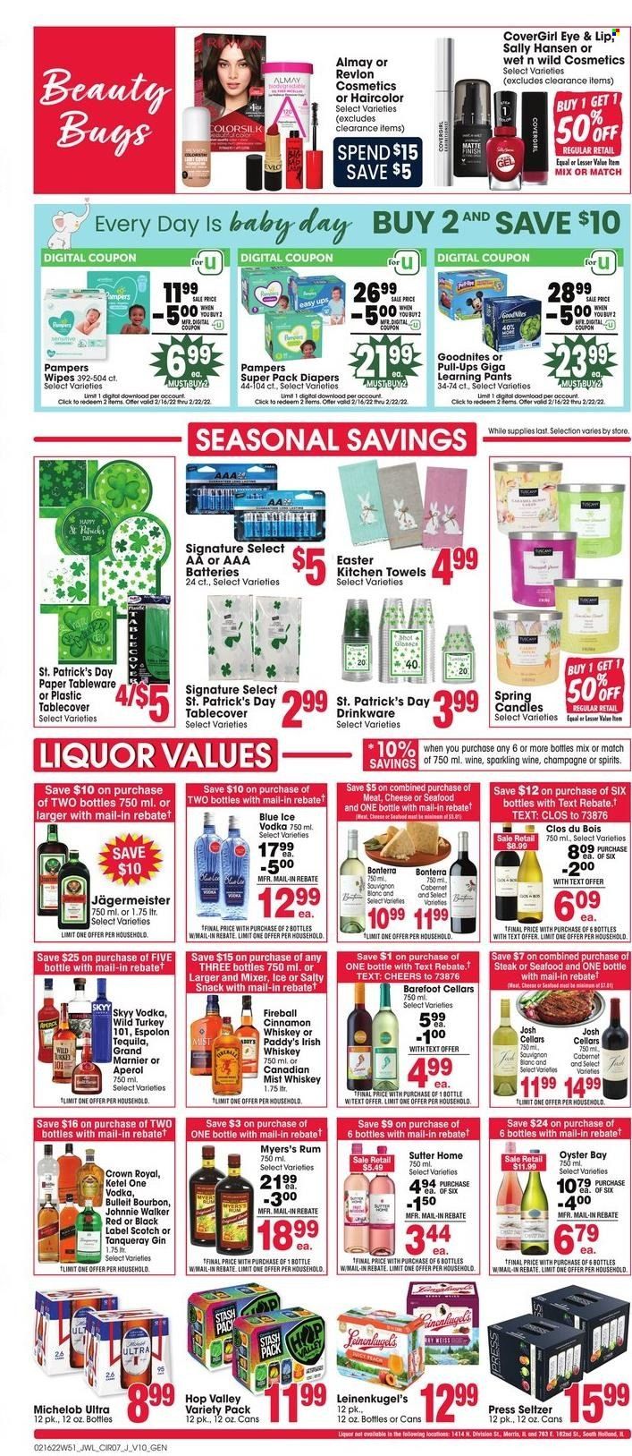 Jewel Osco (IL) Weekly Ad Flyer February 17 to February 24