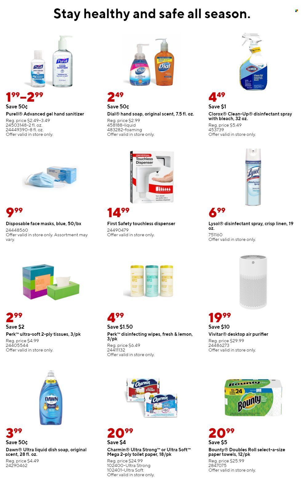 Staples Weekly Ad Flyer February 17 to February 24