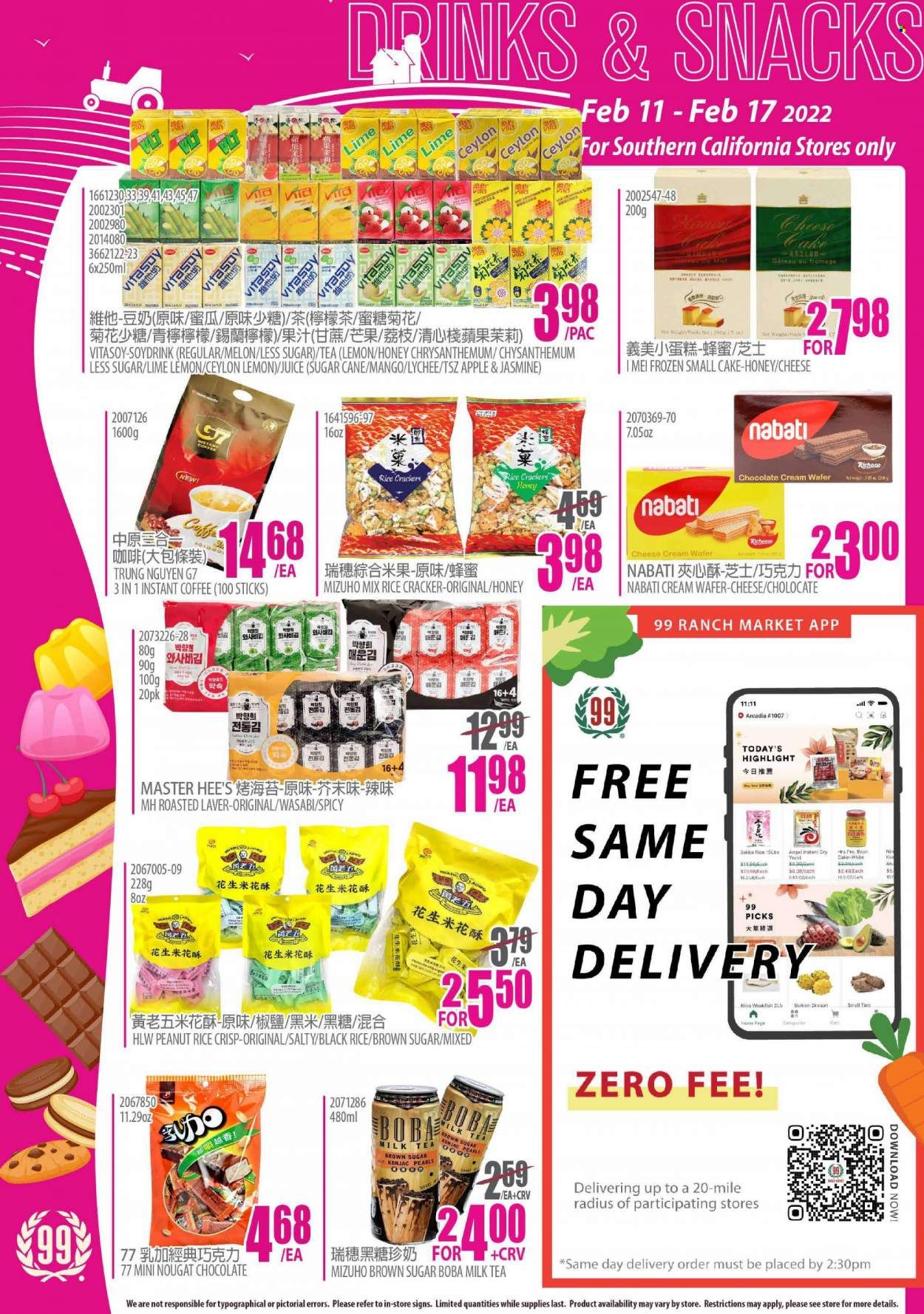 99 Ranch Market (CA) Weekly Ad Flyer February 17 to February 24