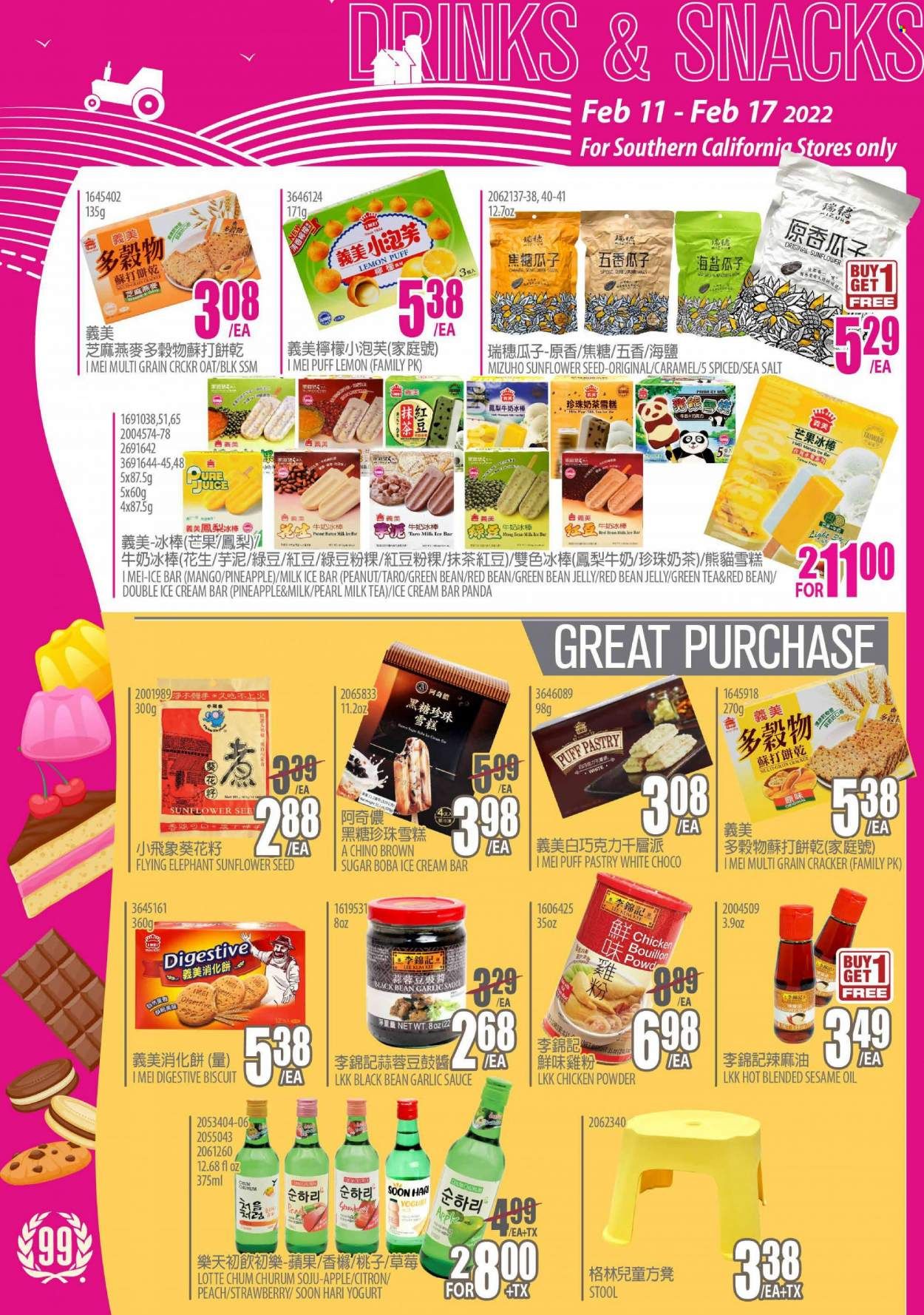 99 Ranch Market (CA) Weekly Ad Flyer February 17 to February 24