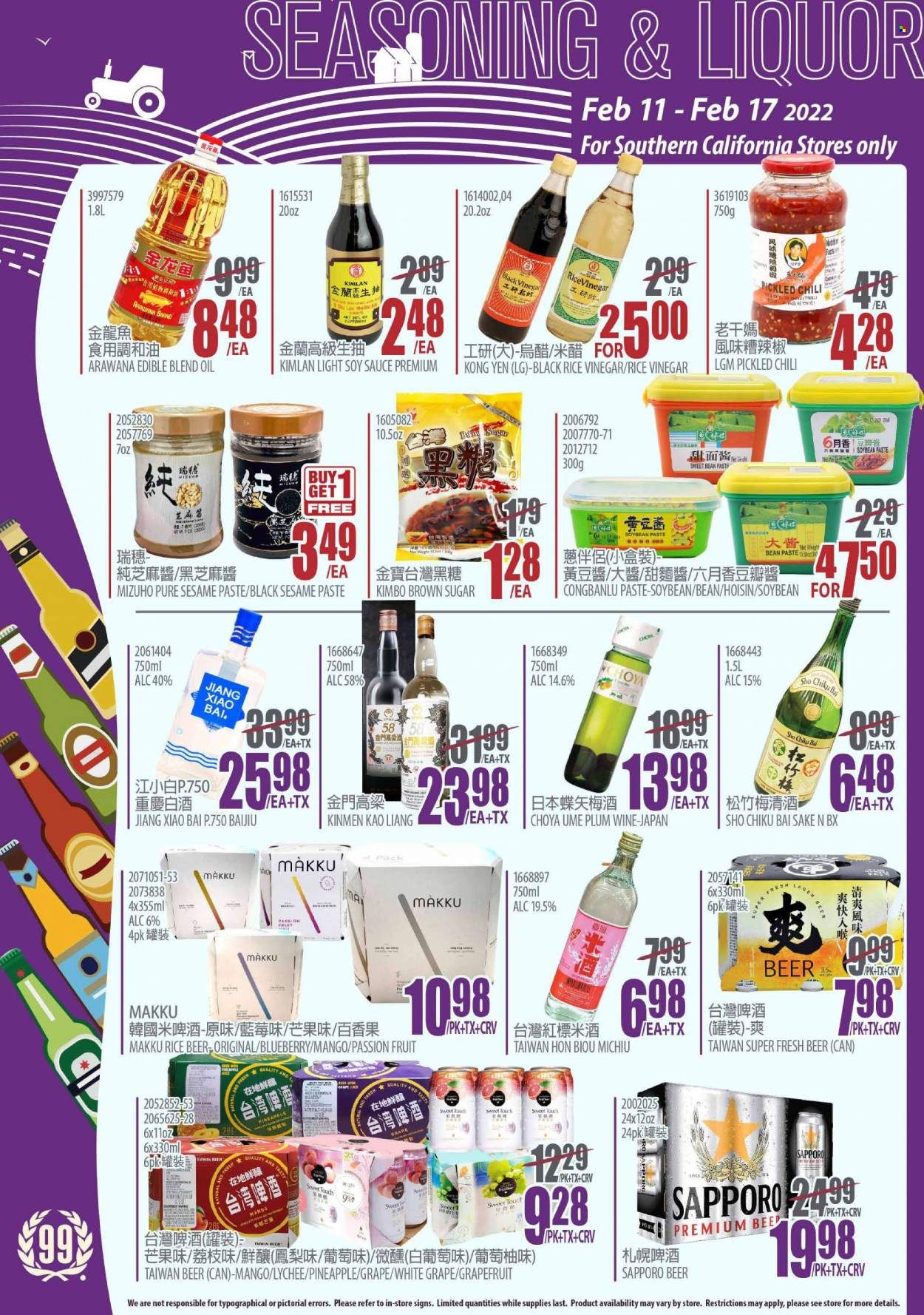 99 Ranch Market (CA) Weekly Ad Flyer February 17 to February 24