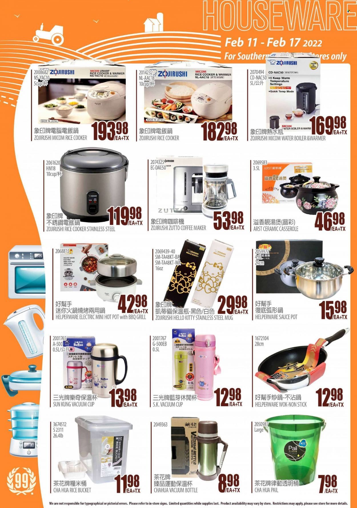 99 Ranch Market (CA) Weekly Ad Flyer February 17 to February 24