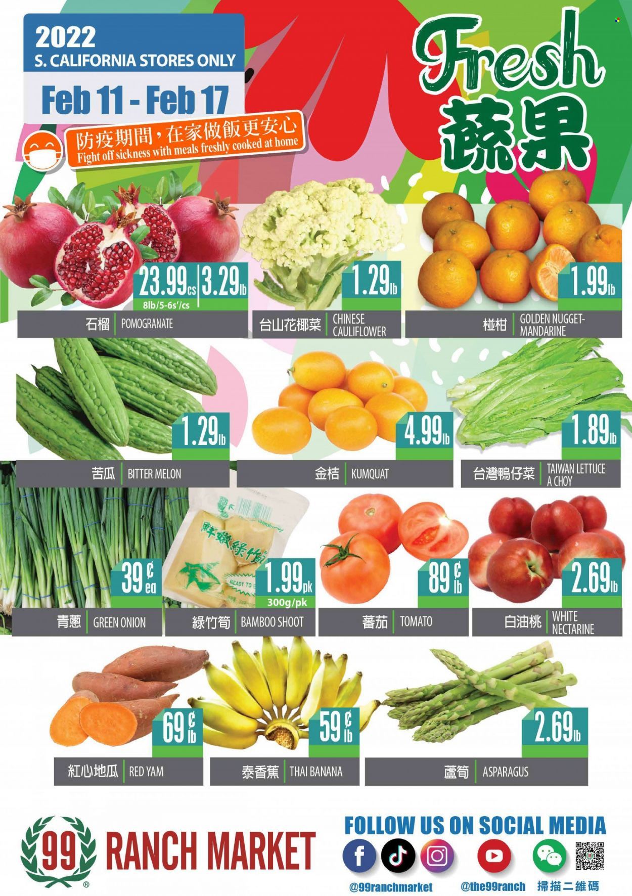 99 Ranch Market (CA) Weekly Ad Flyer February 17 to February 24