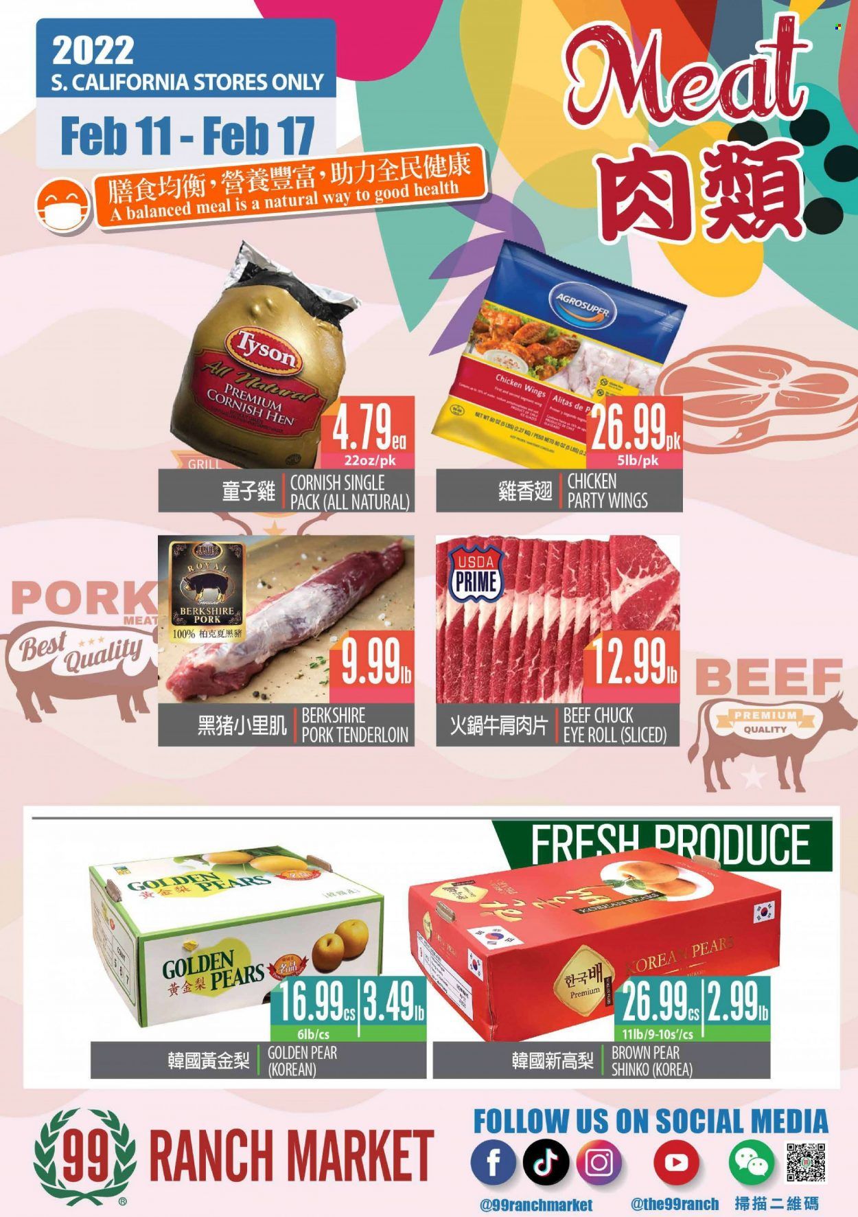 99 Ranch Market (CA) Weekly Ad Flyer February 17 to February 24