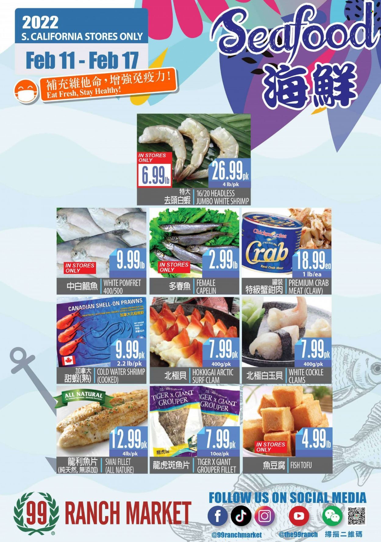99 Ranch Market (CA) Weekly Ad Flyer February 17 to February 24