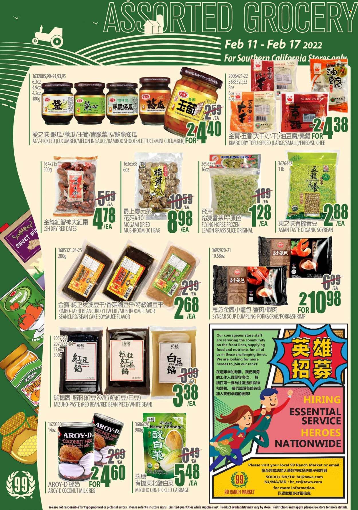 99 Ranch Market (CA) Weekly Ad Flyer February 17 to February 24