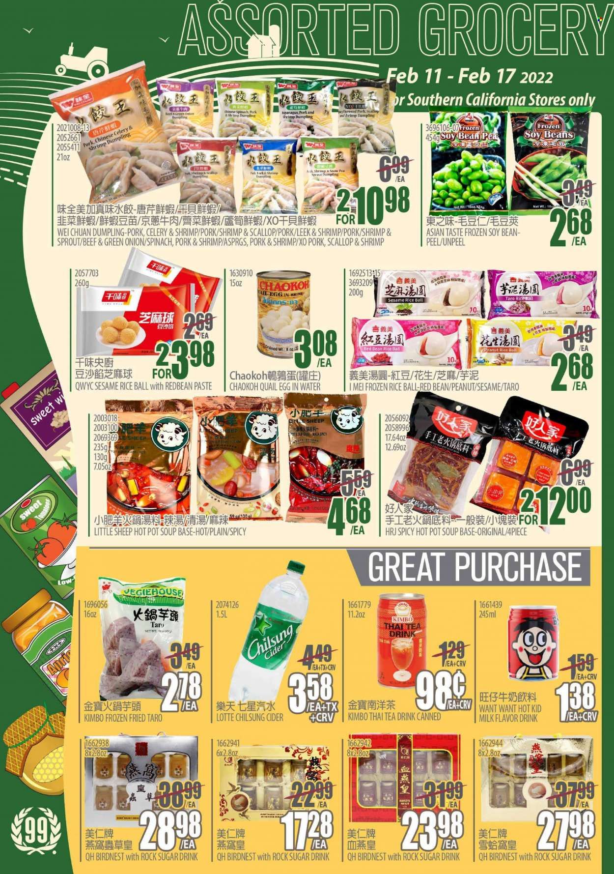 99 Ranch Market (CA) Weekly Ad Flyer February 17 to February 24