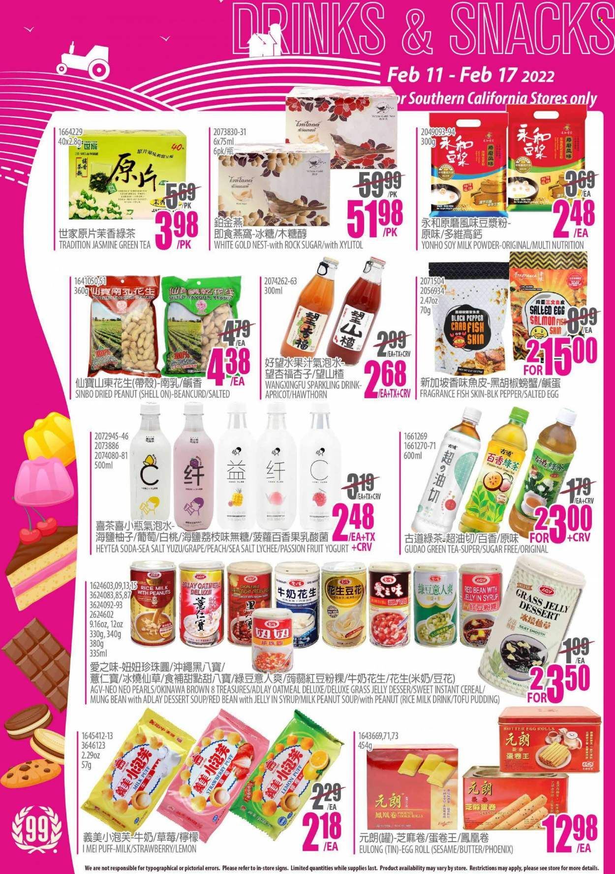 99 Ranch Market (CA) Weekly Ad Flyer February 17 to February 24